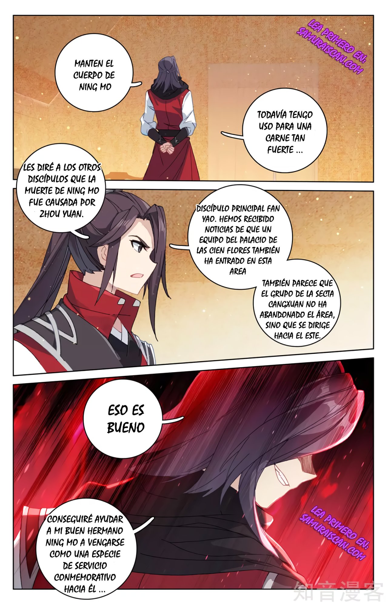 Yuan Zun Capitulo 528 página 13
