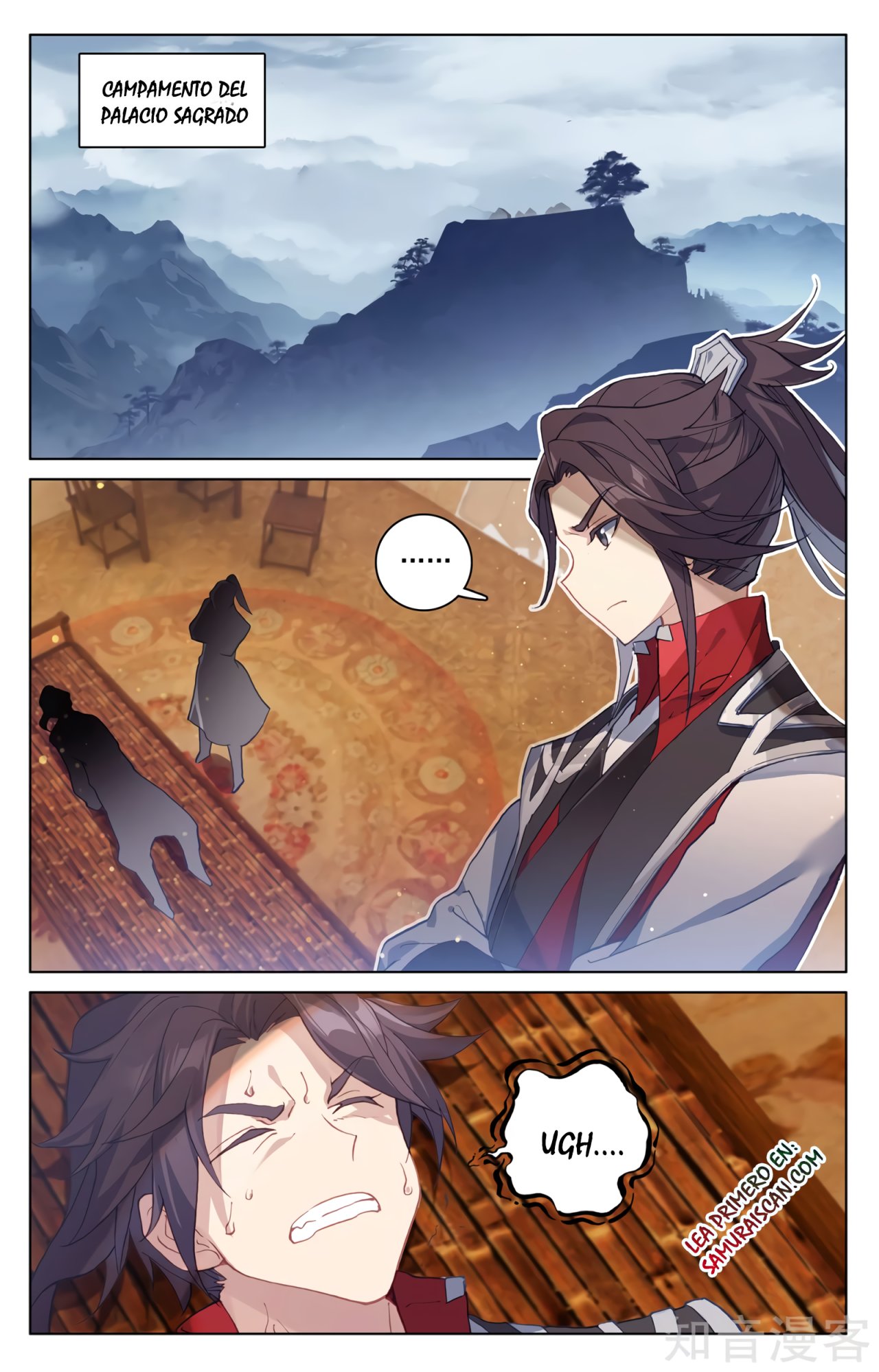 Yuan Zun Capitulo 528 página 6