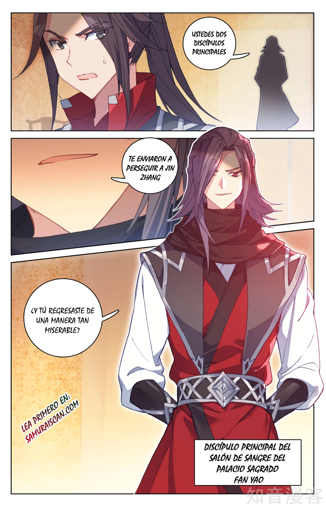 Yuan Zun Capitulo 528 página 7