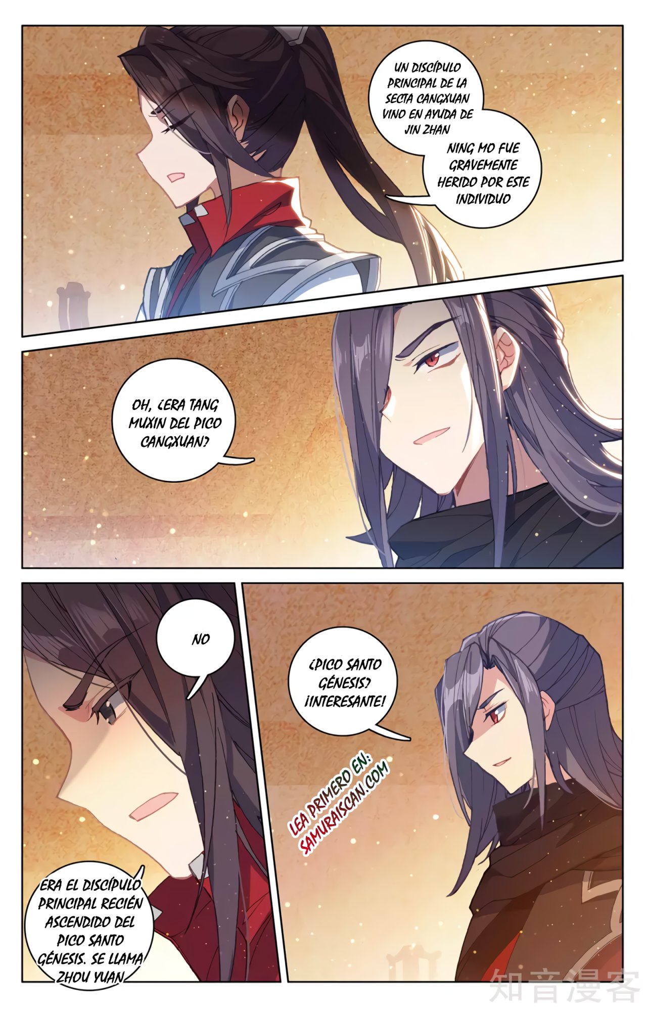 Yuan Zun Capitulo 528 página 8