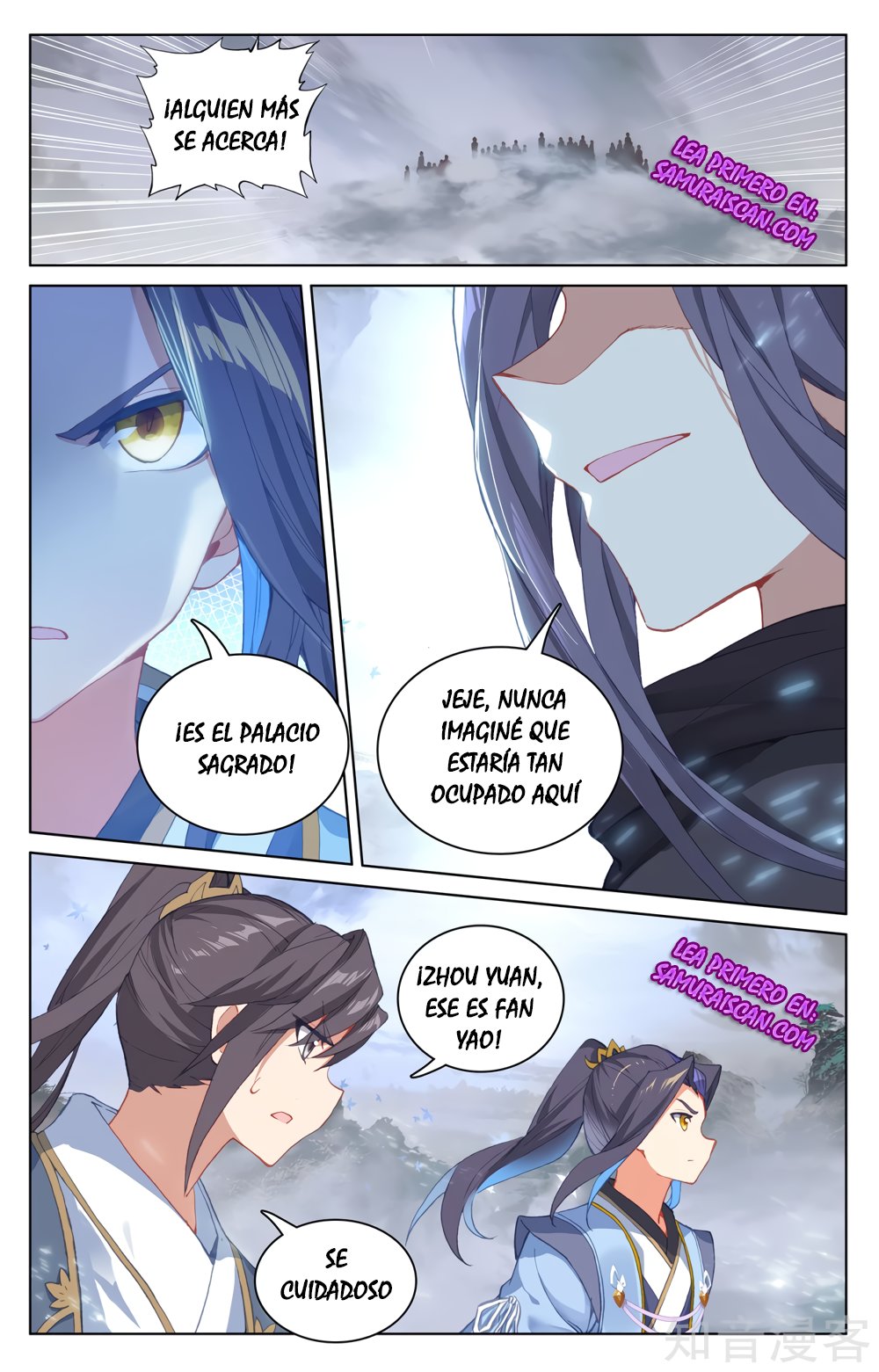 Yuan Zun Capitulo 529 página 11