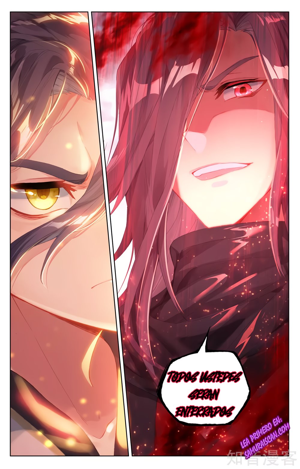 Yuan Zun Capitulo 529 página 13