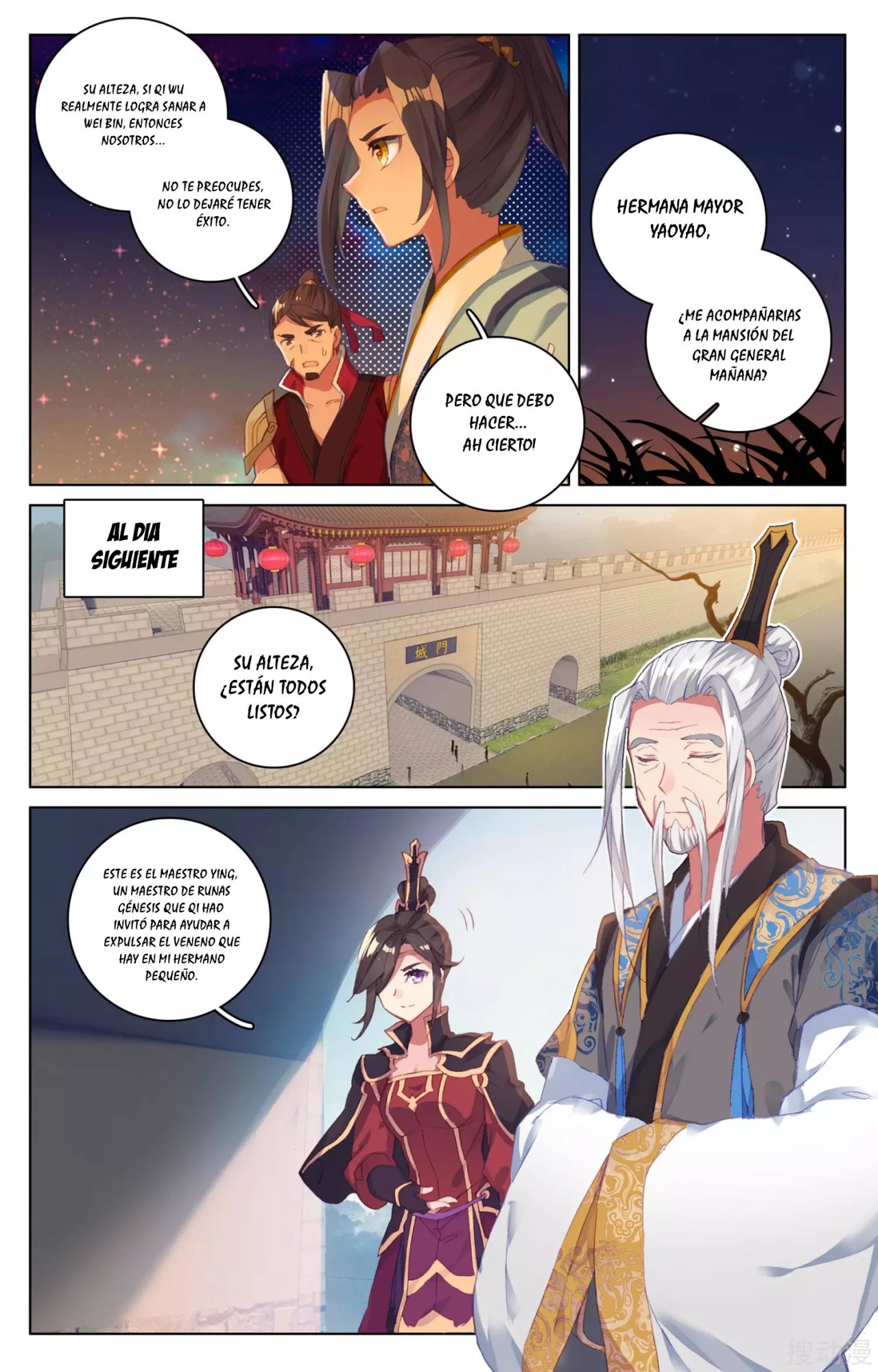 Yuan Zun Capitulo 53 página 10