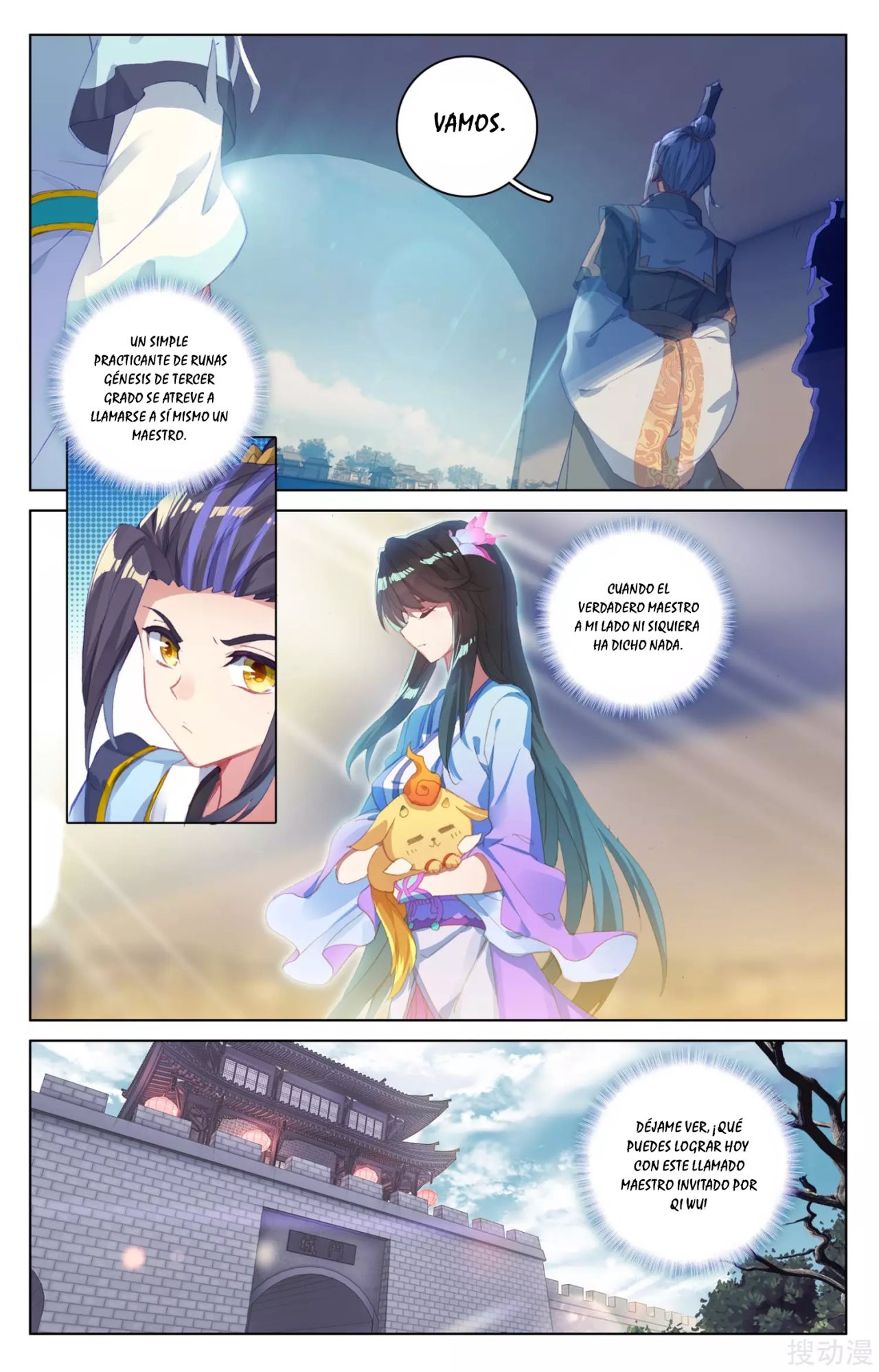 Yuan Zun Capitulo 53 página 11