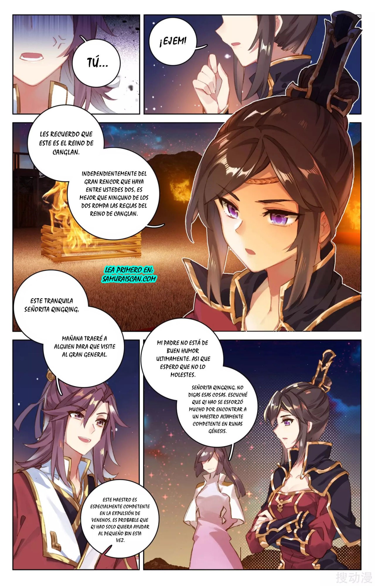 Yuan Zun Capitulo 53 página 8