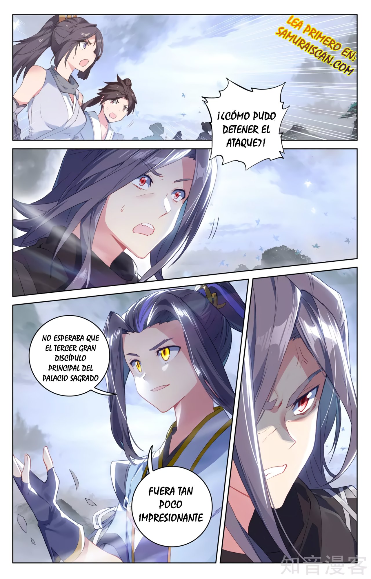 Yuan Zun Capitulo 530 página 11