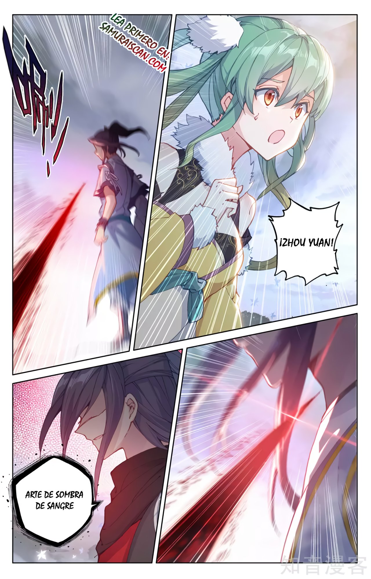 Yuan Zun Capitulo 530 página 9