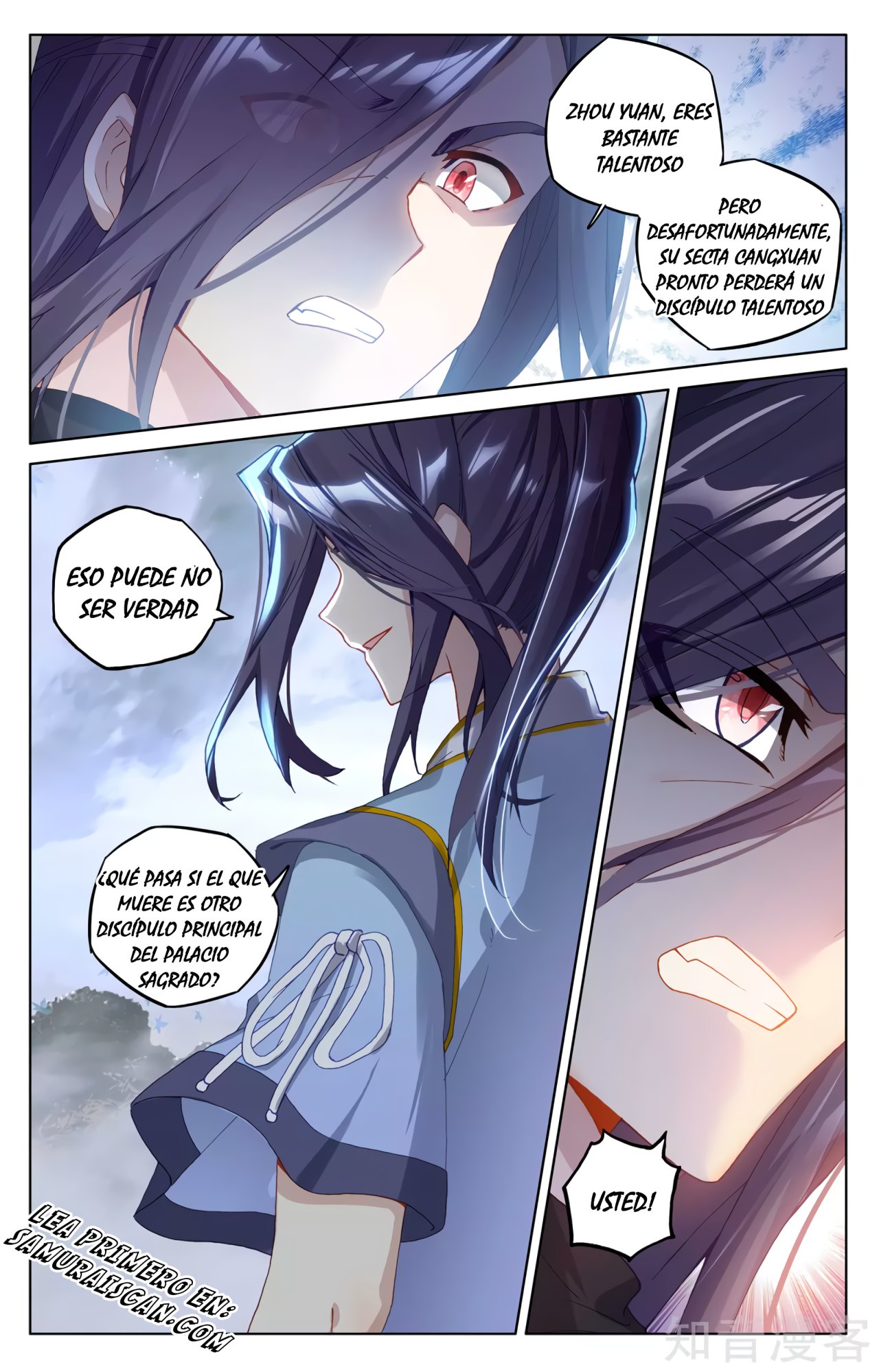 Yuan Zun Capitulo 531 página 6