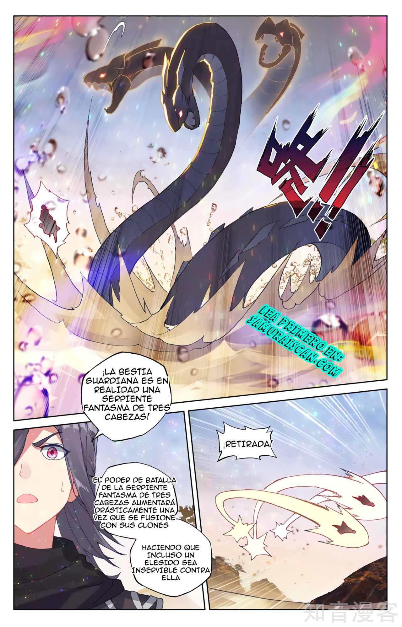 Yuan Zun Capitulo 532 página 9