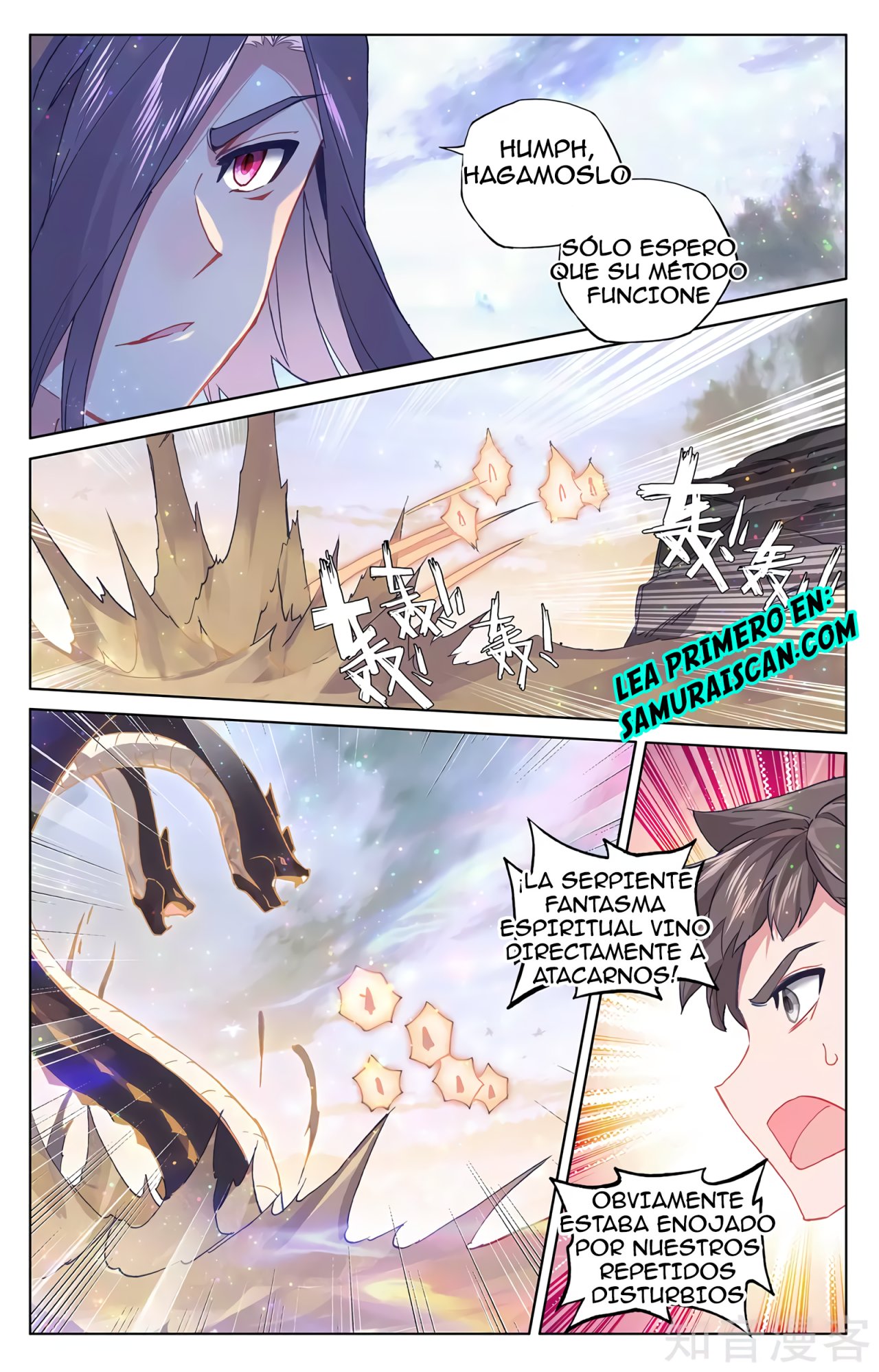 Yuan Zun Capitulo 533 página 6