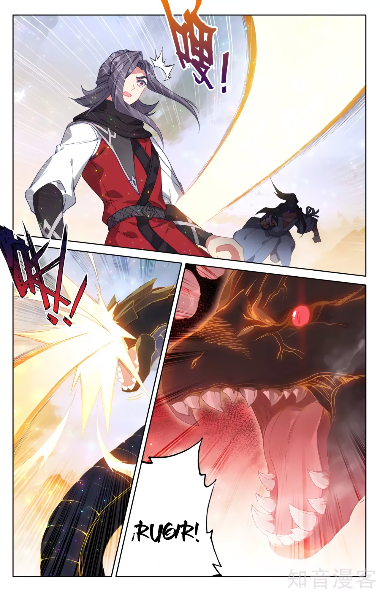 Yuan Zun Capitulo 533 página 8