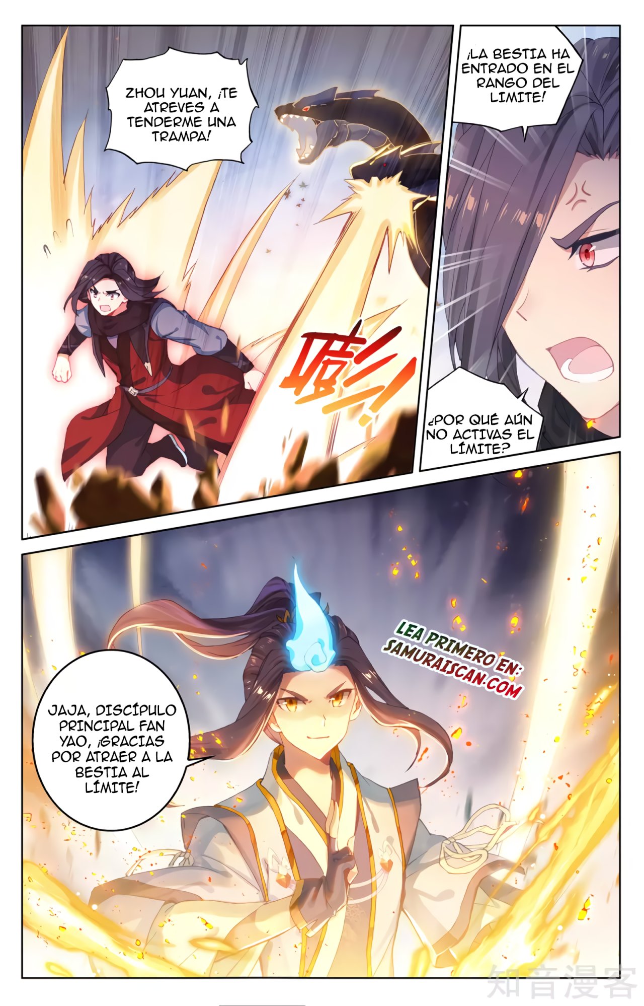 Yuan Zun Capitulo 533 página 9