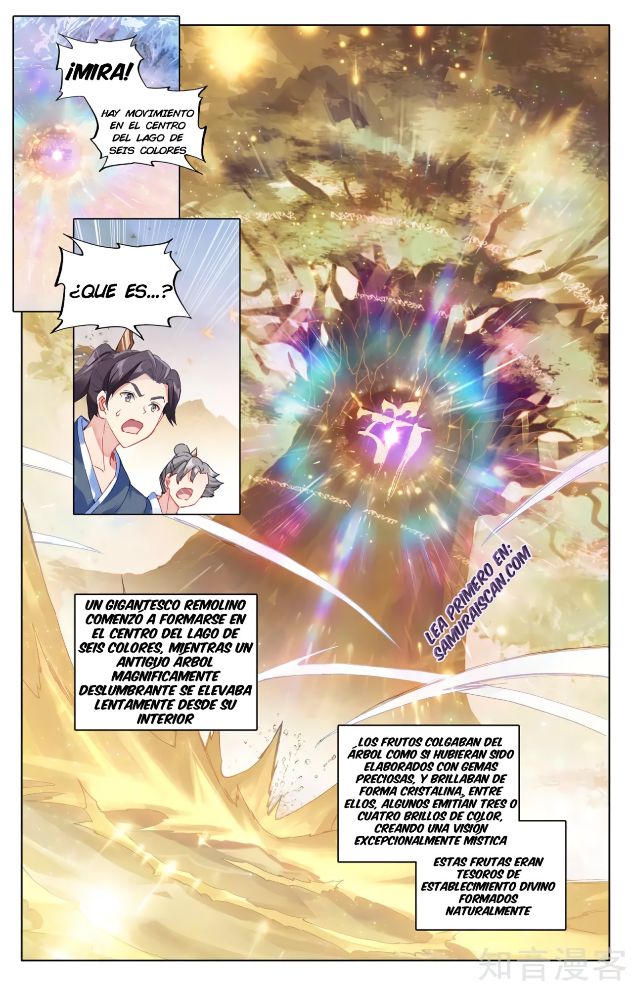Yuan Zun Capitulo 534 página 10