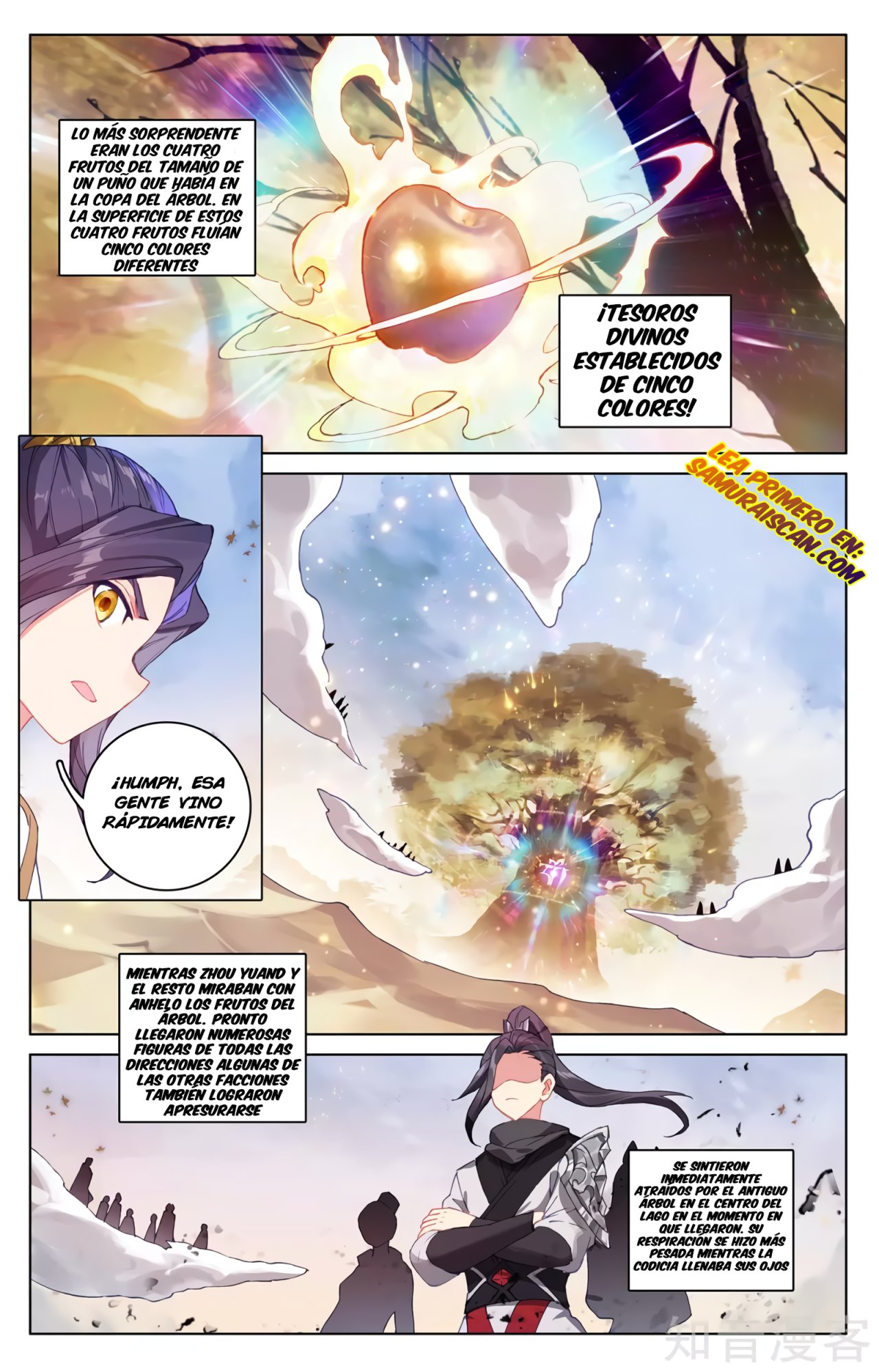 Yuan Zun Capitulo 534 página 11