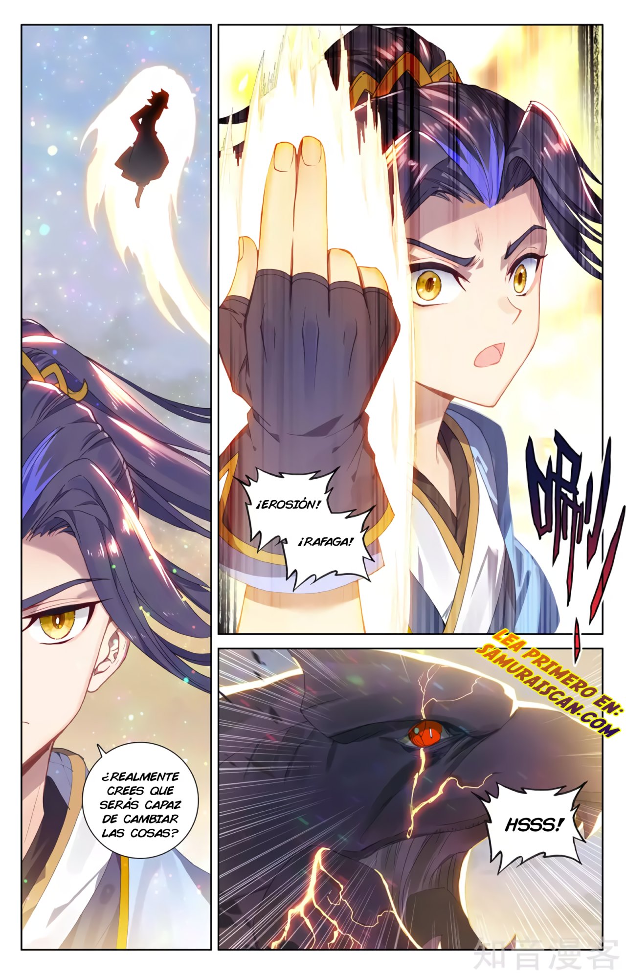 Yuan Zun Capitulo 534 página 8