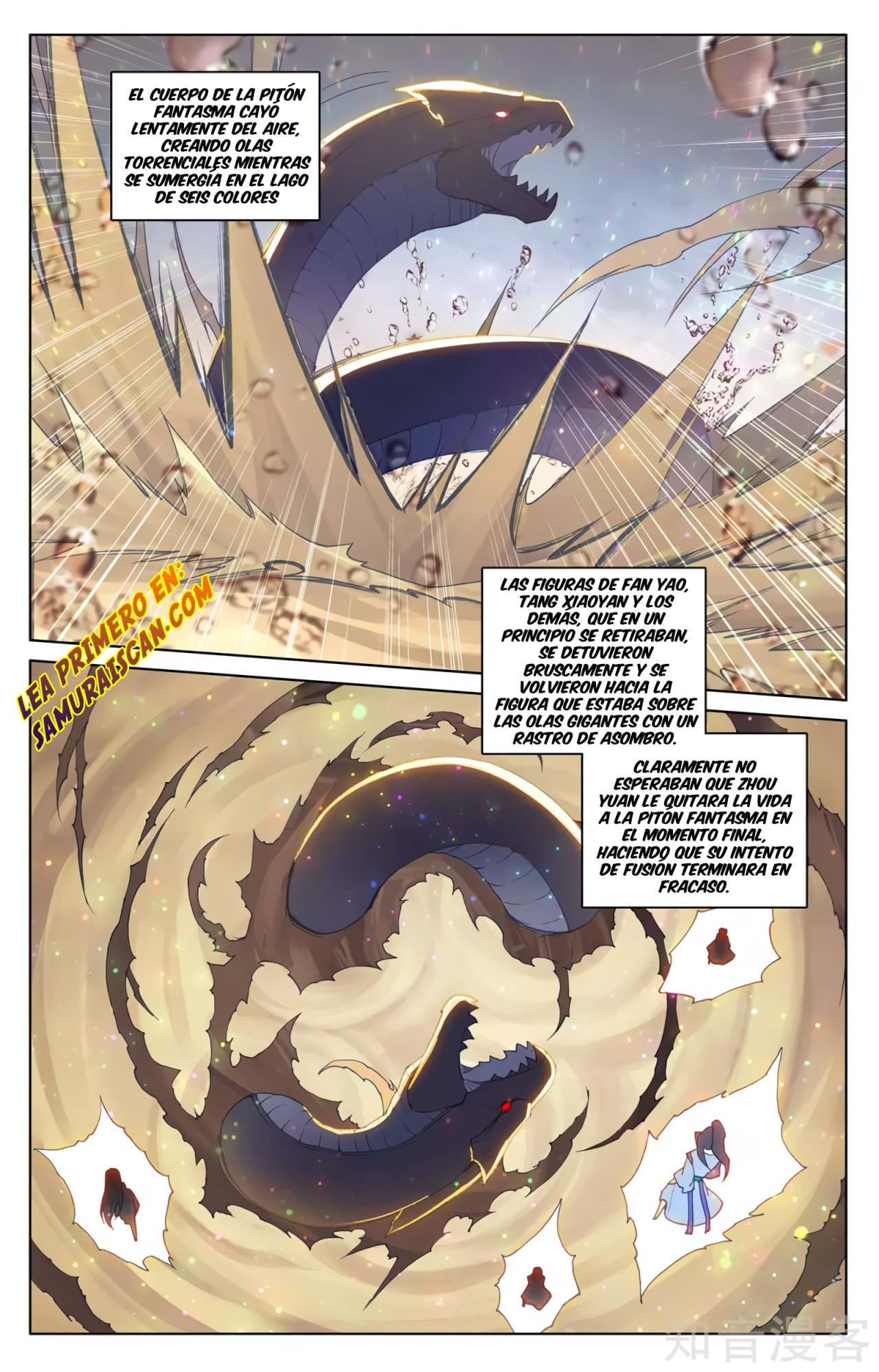 Yuan Zun Capitulo 534 página 9