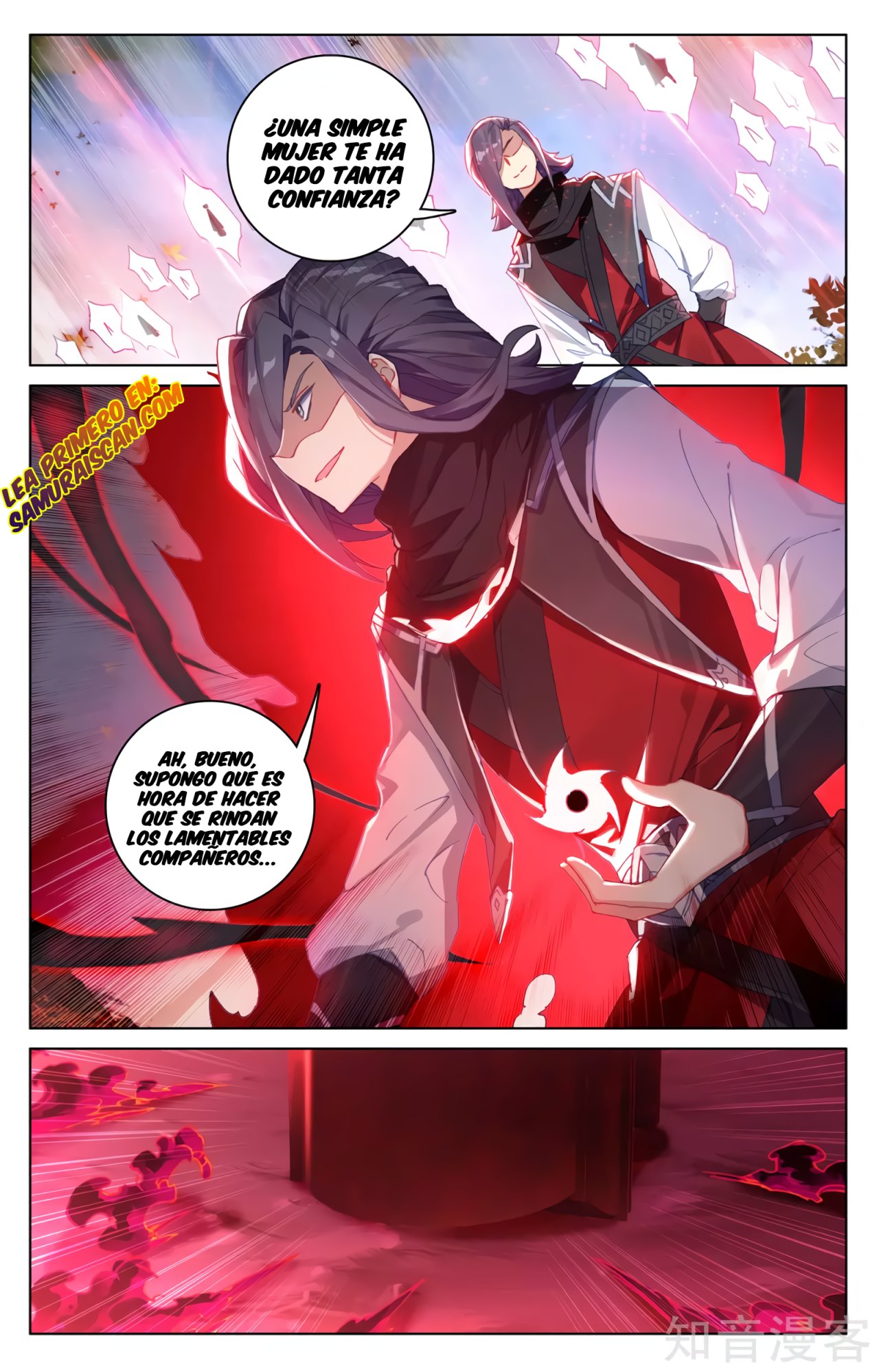 Yuan Zun Capitulo 535 página 9
