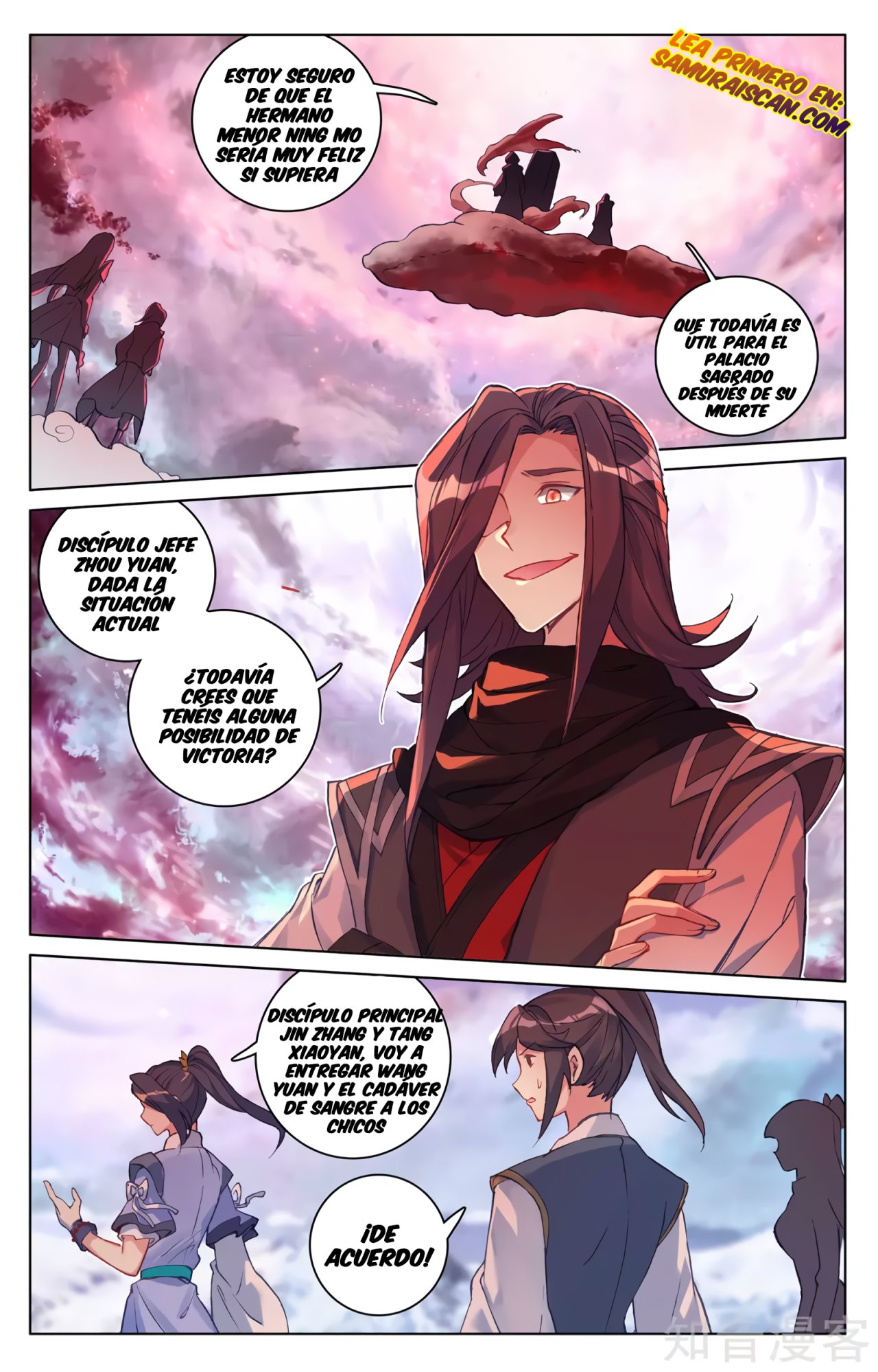 Yuan Zun Capitulo 536 página 5