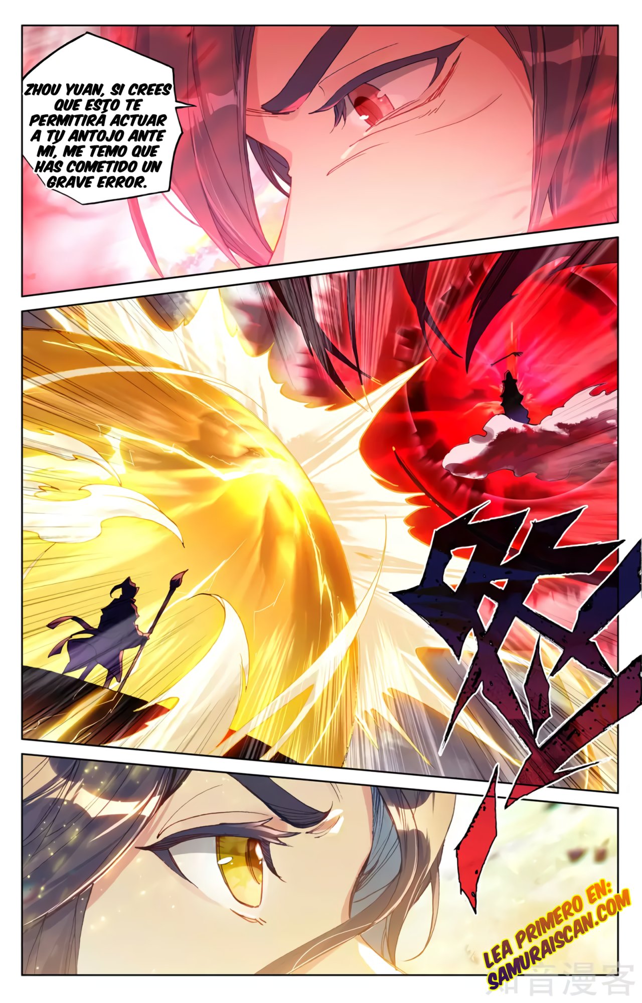 Yuan Zun Capitulo 536 página 7