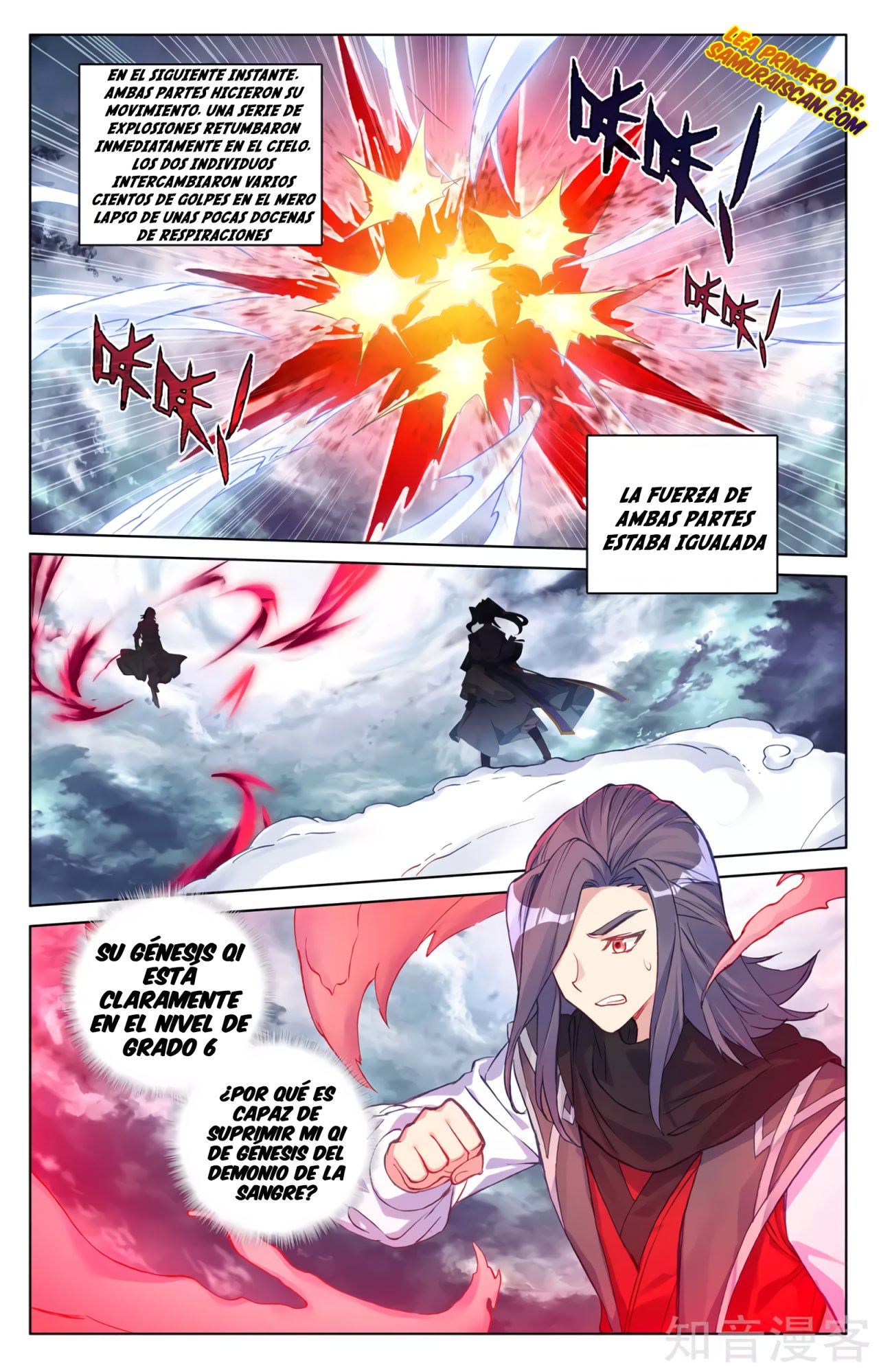 Yuan Zun Capitulo 536 página 8