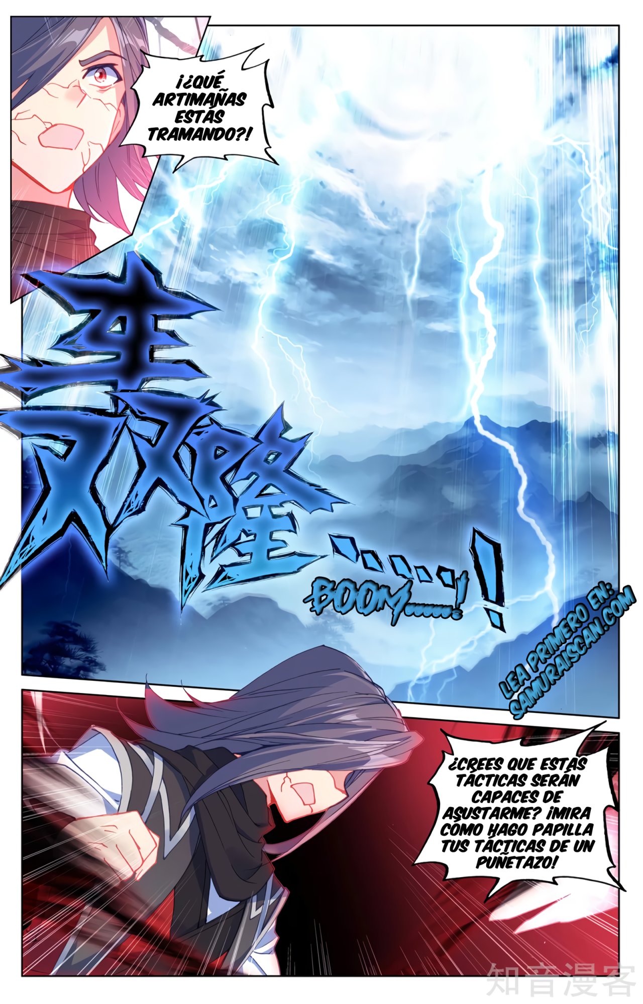Yuan Zun Capitulo 538 página 10
