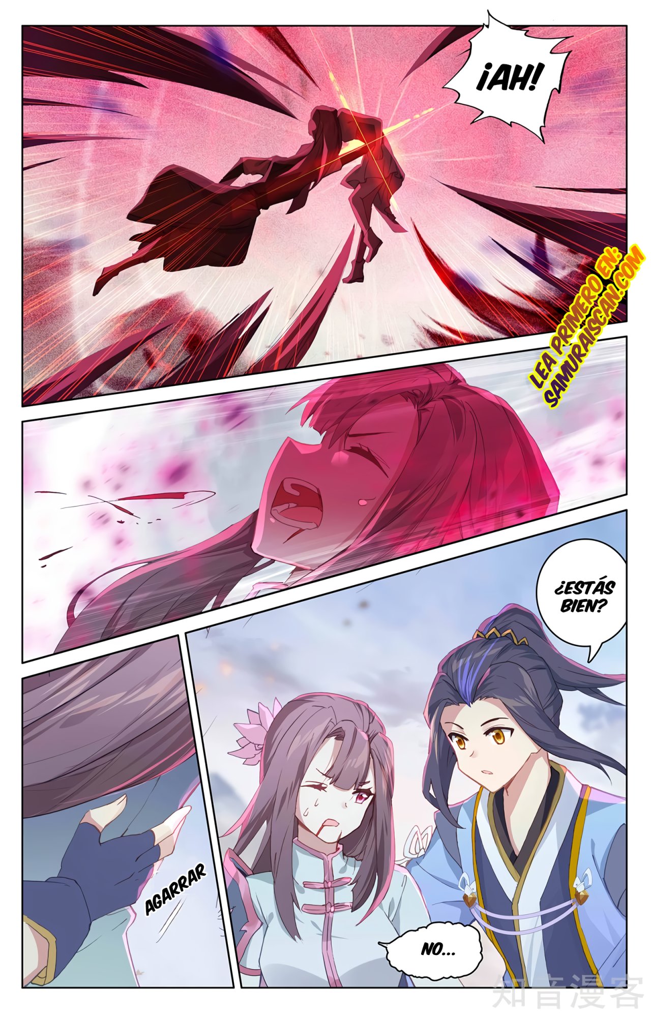 Yuan Zun Capitulo 538 página 5
