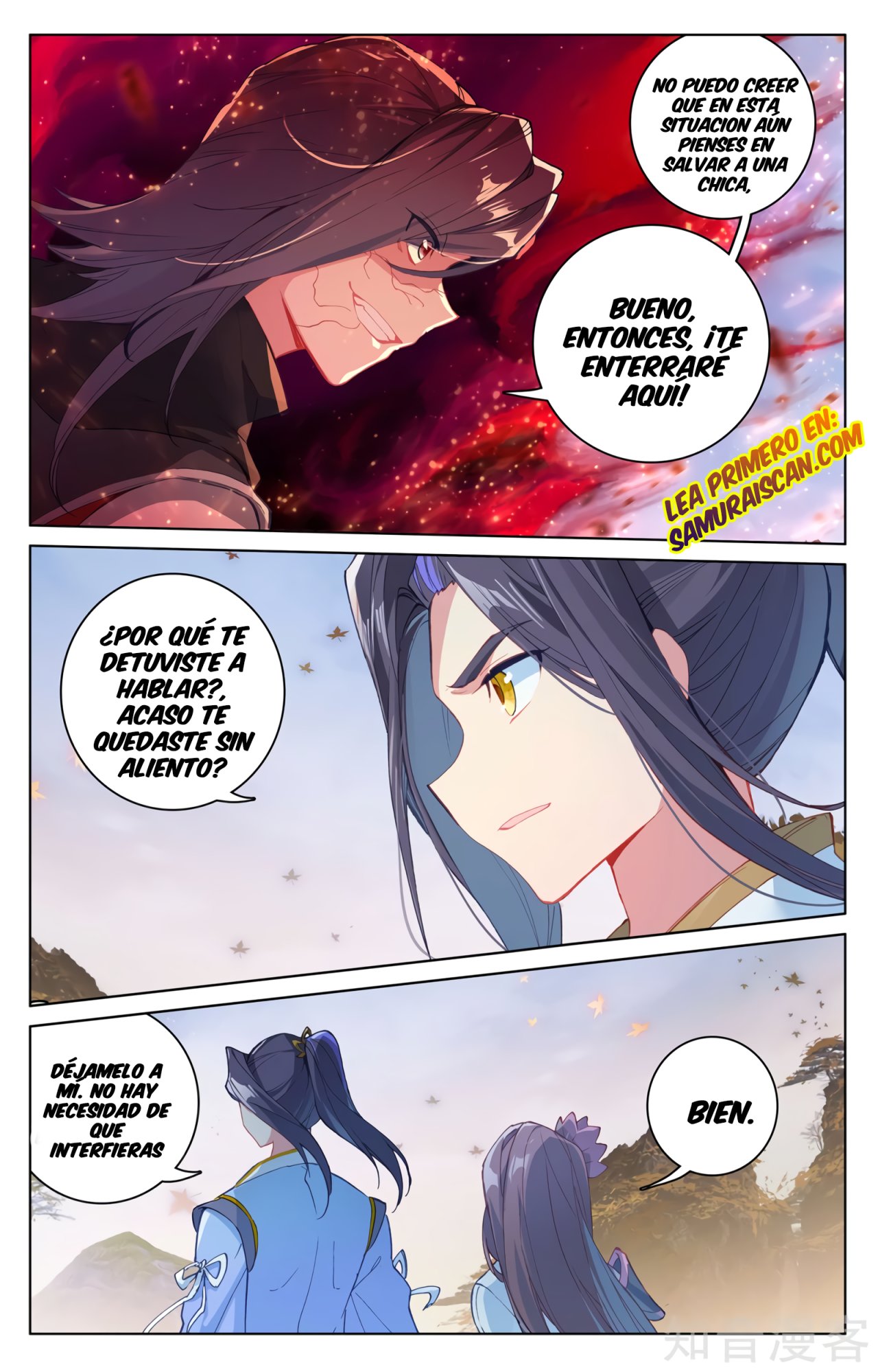 Yuan Zun Capitulo 538 página 6