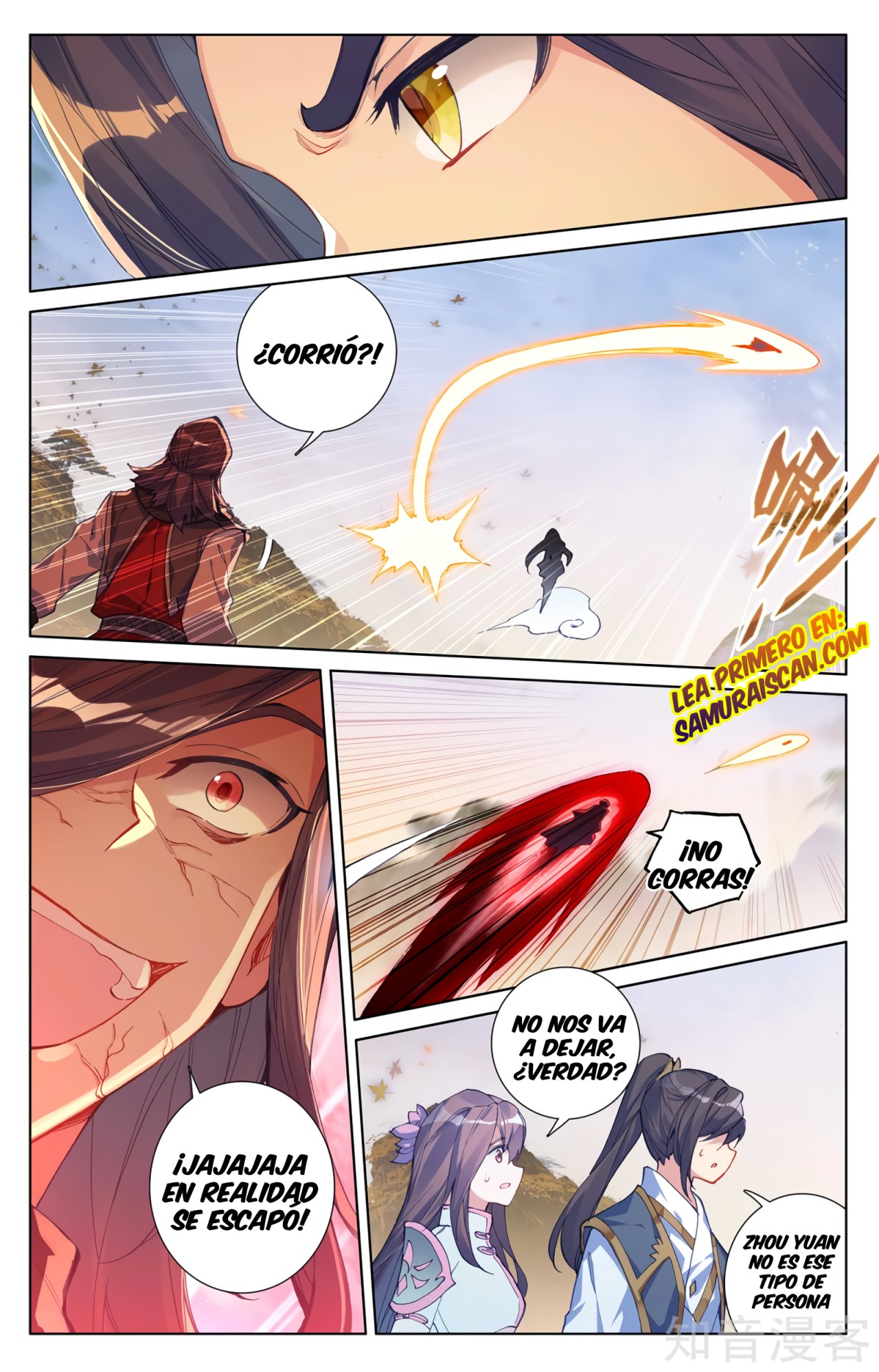 Yuan Zun Capitulo 538 página 7