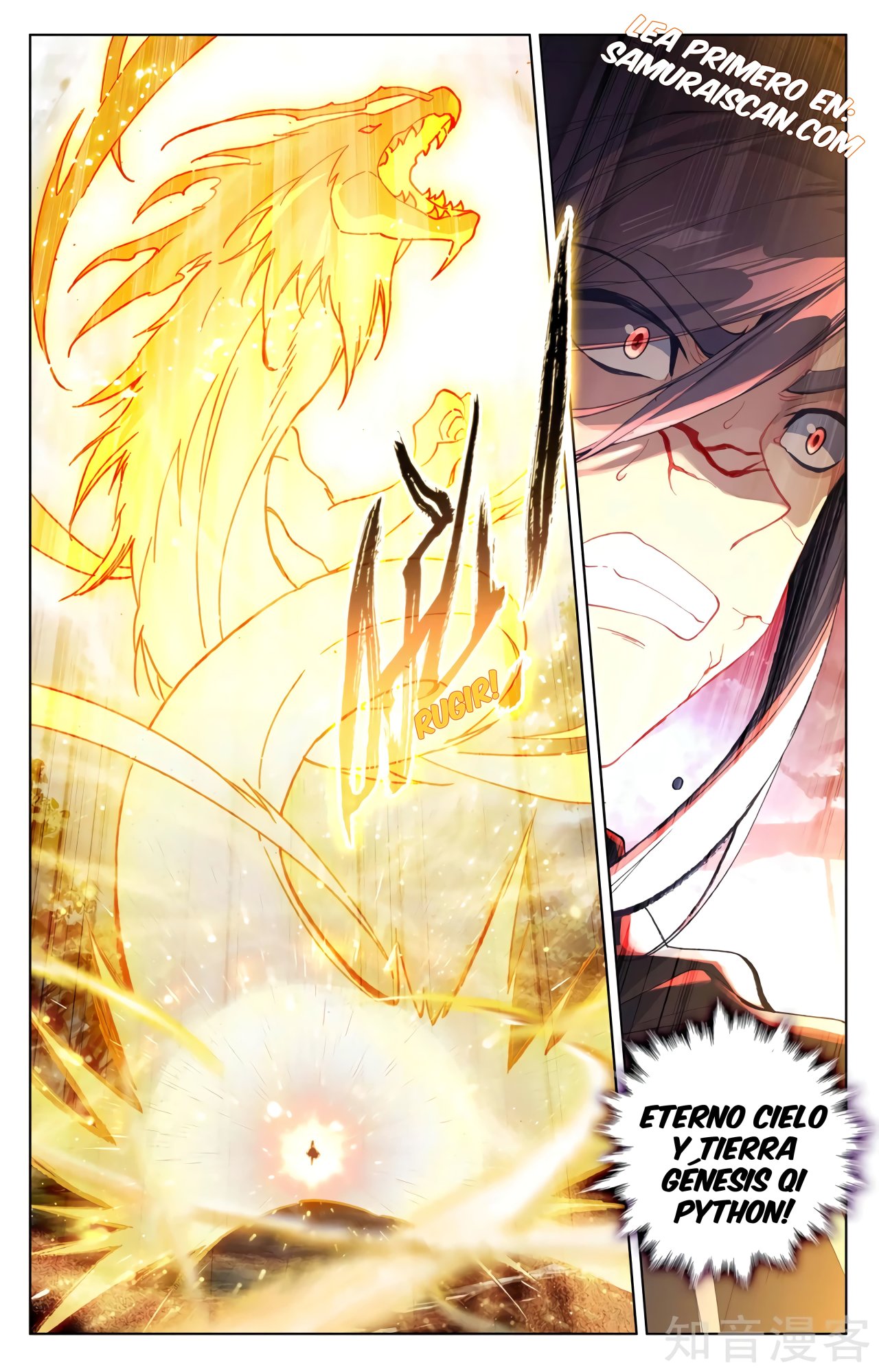 Yuan Zun Capitulo 539 página 7