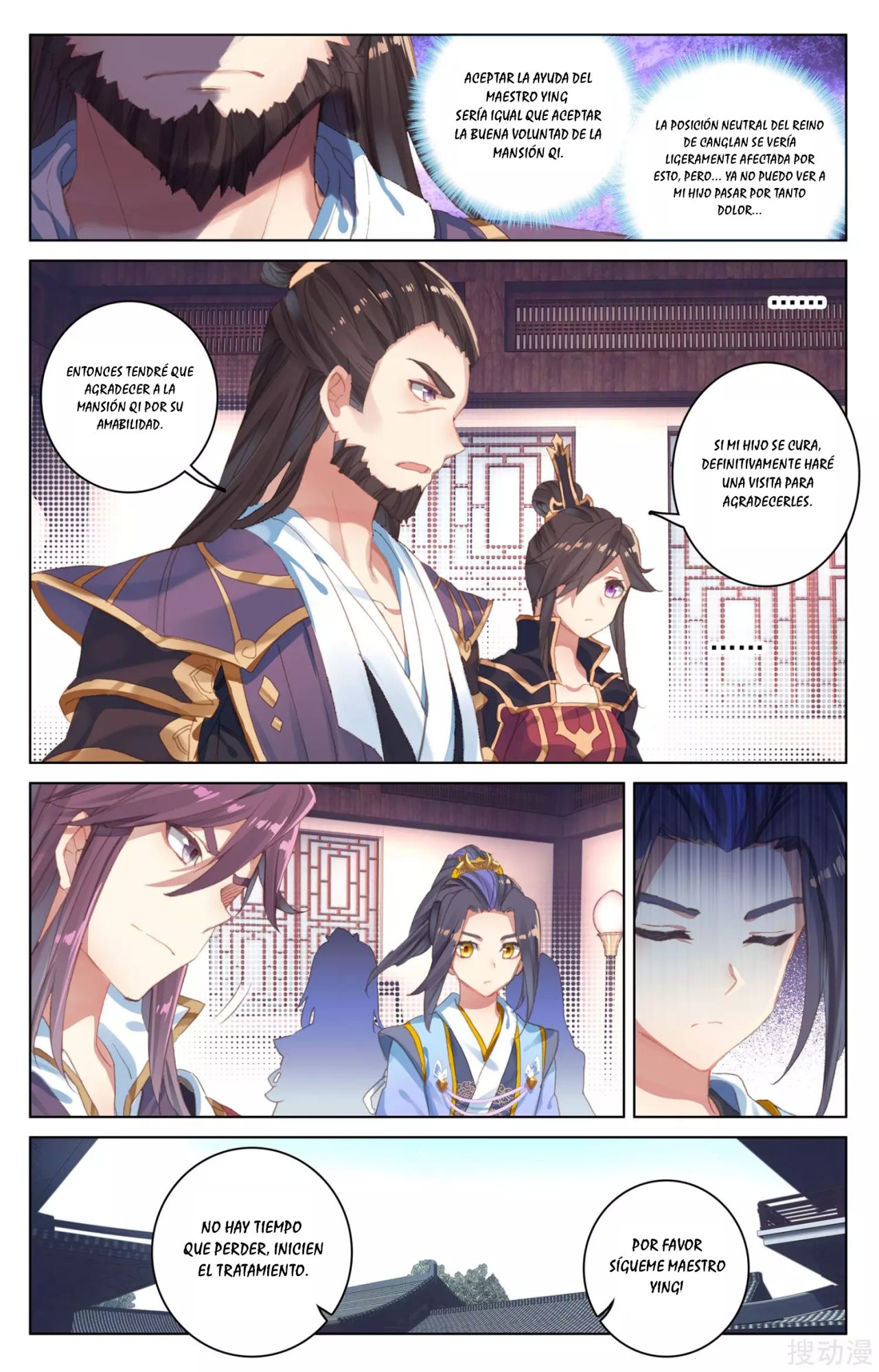 Yuan Zun Capitulo 54 página 6