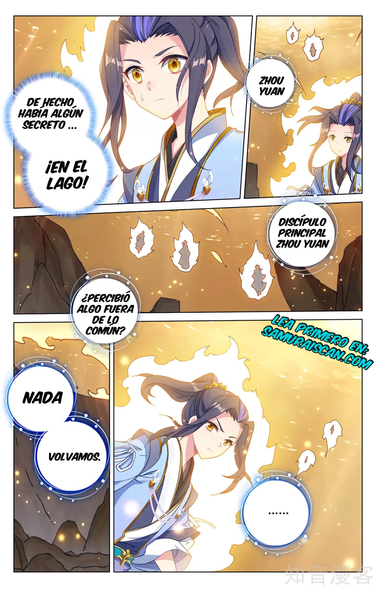 Yuan Zun Capitulo 540 página 10