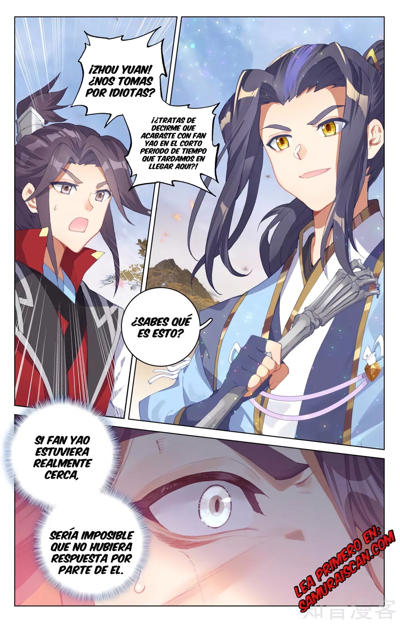 Yuan Zun Capitulo 540 página 3