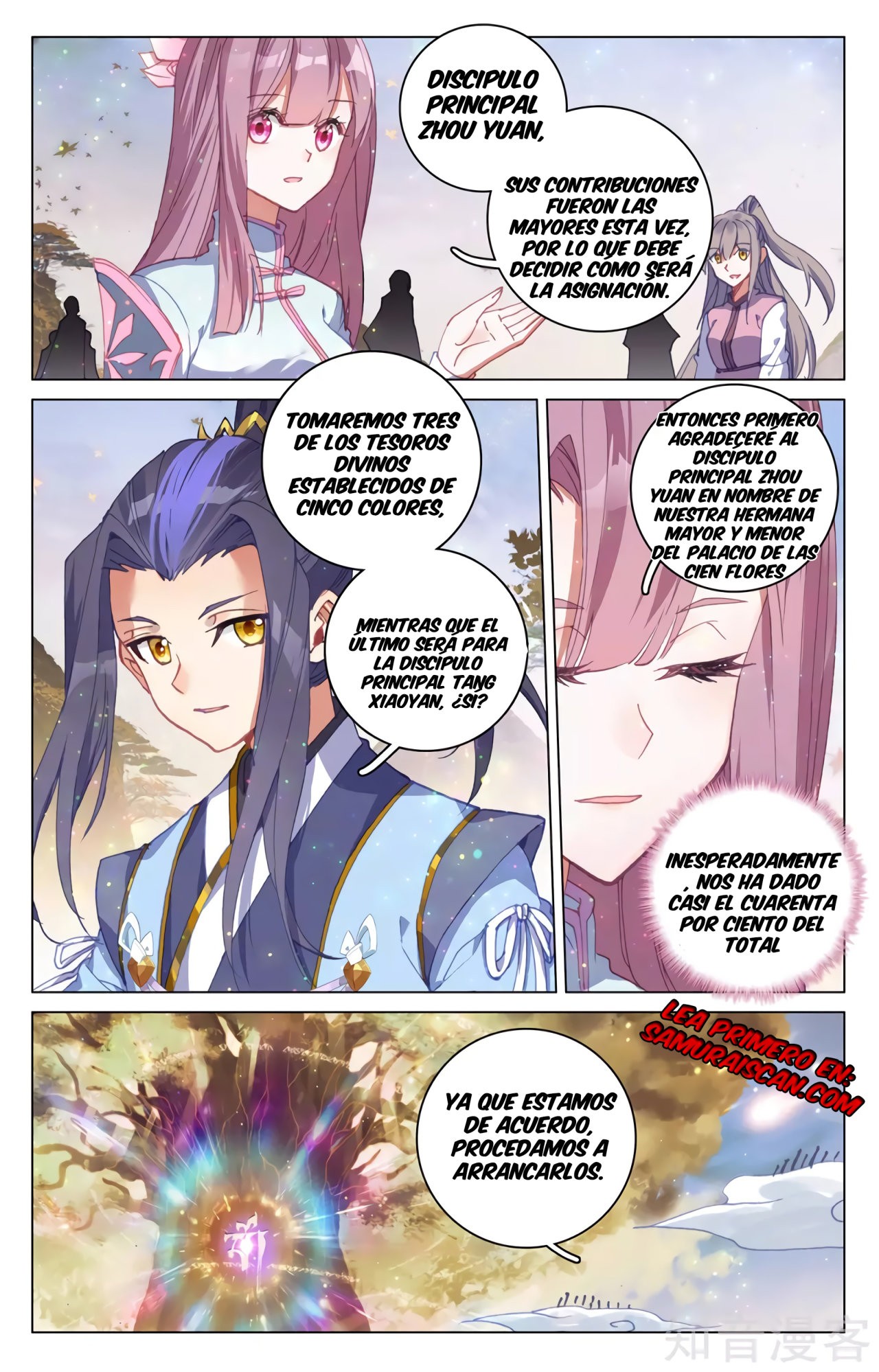 Yuan Zun Capitulo 540 página 6