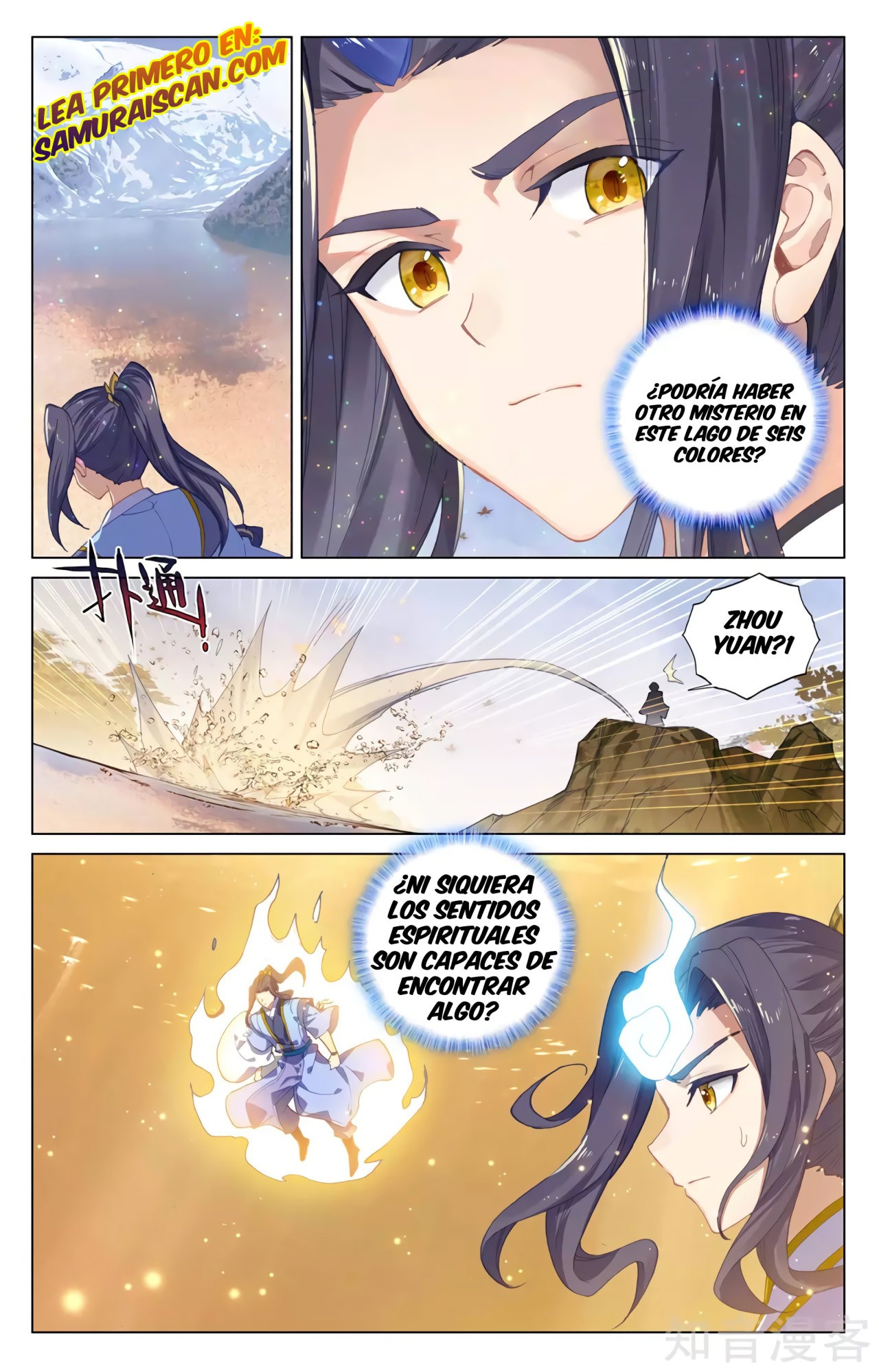 Yuan Zun Capitulo 540 página 8