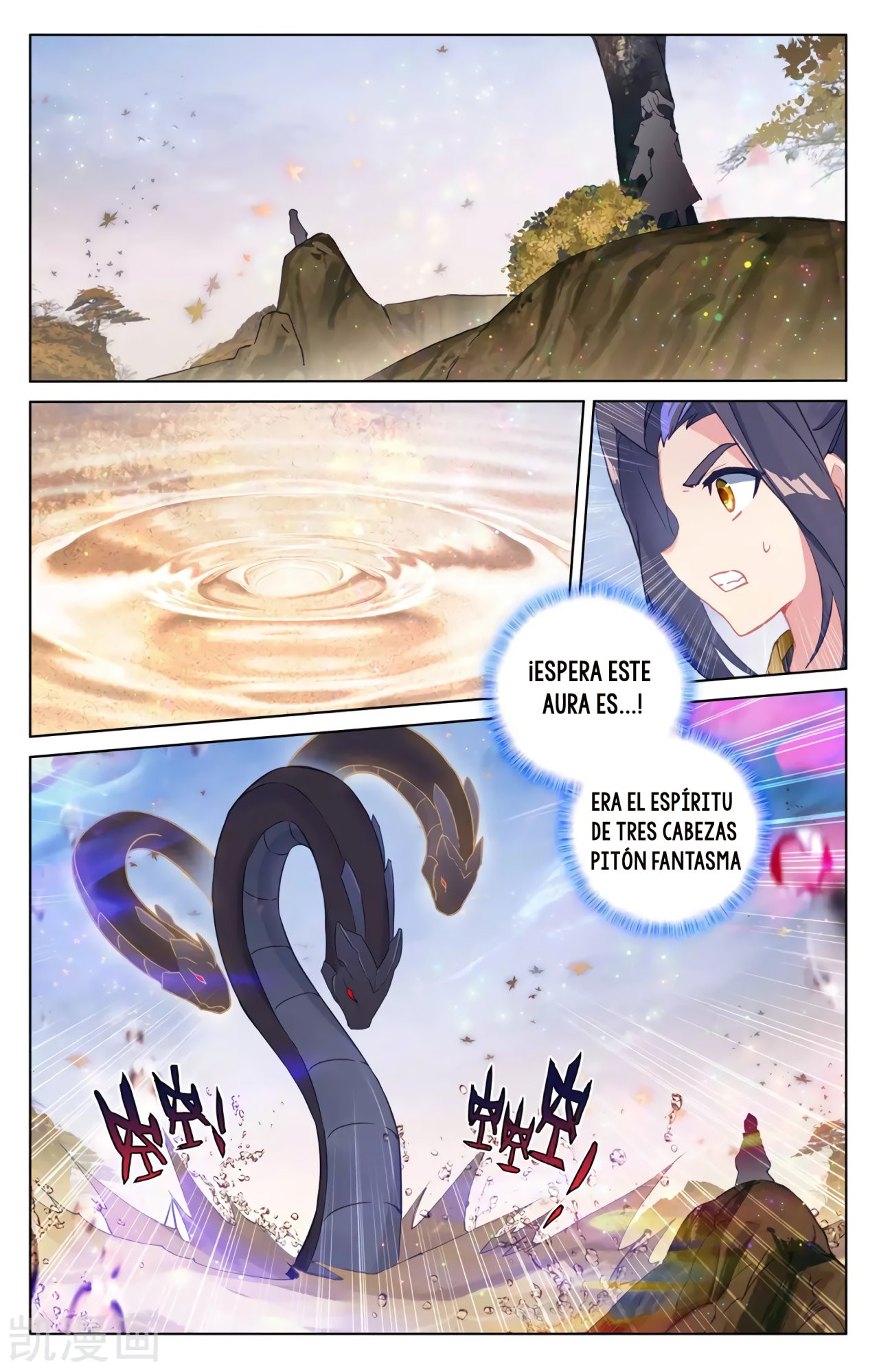 Yuan Zun Capitulo 541 página 8