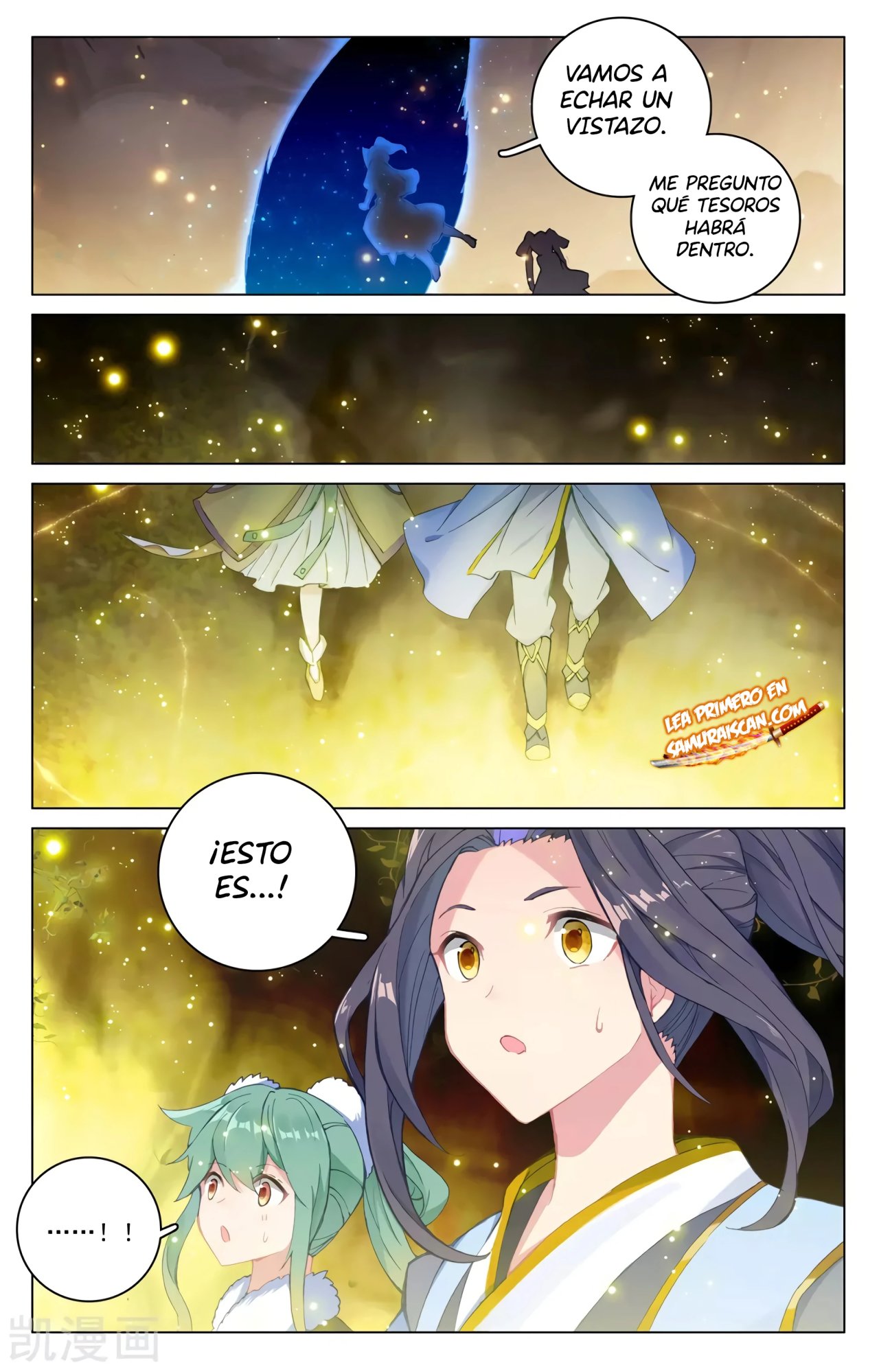 Yuan Zun Capitulo 543 página 4
