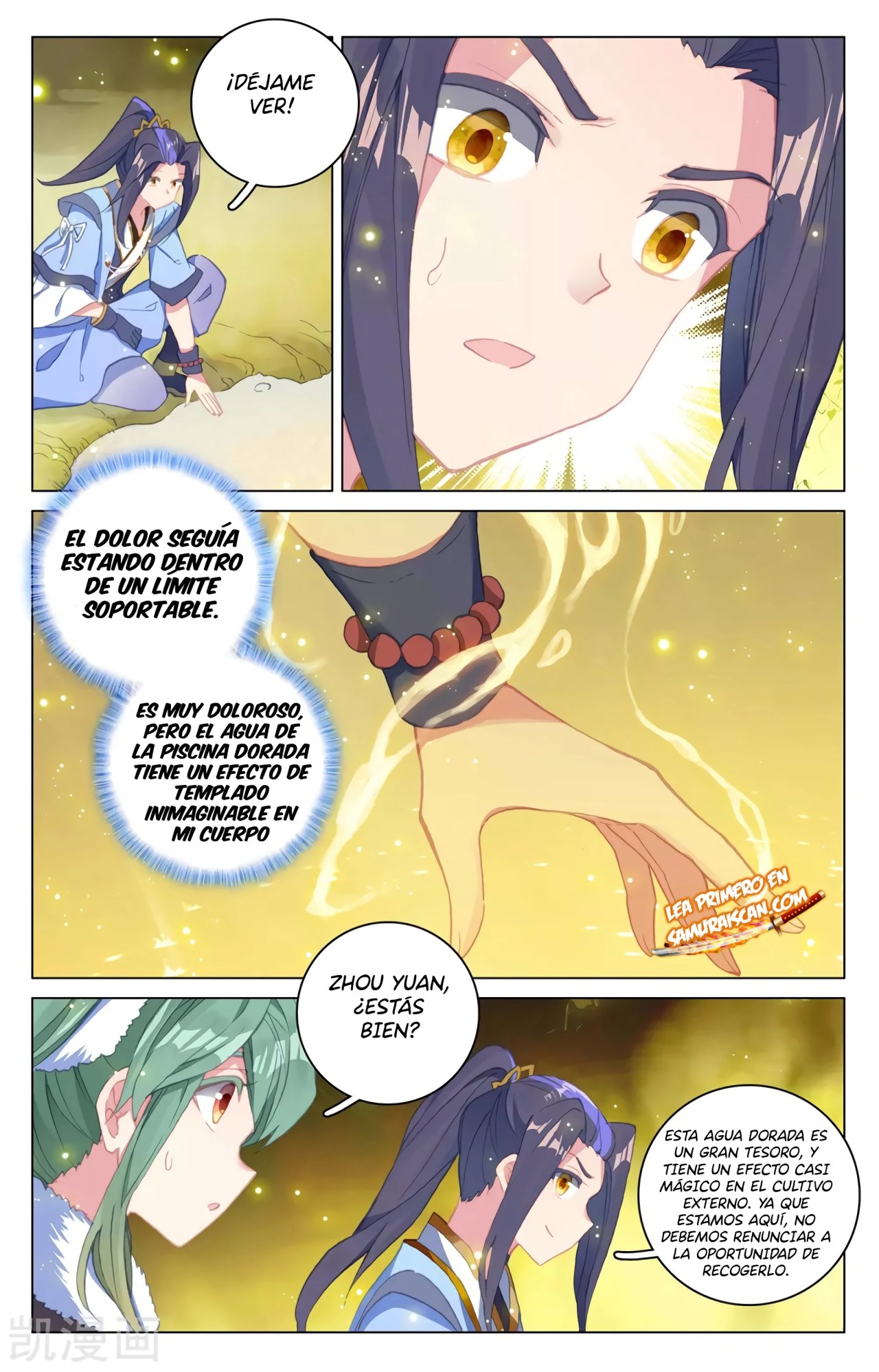 Yuan Zun Capitulo 543 página 7