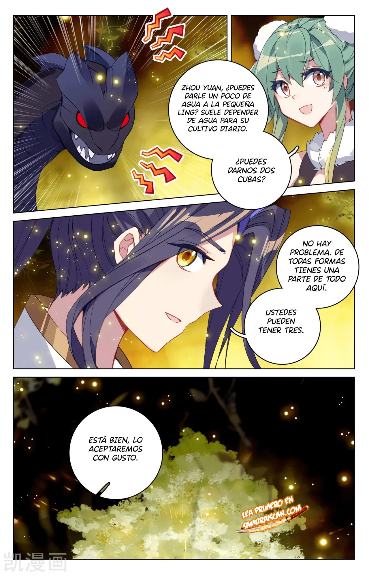 Yuan Zun Capitulo 543 página 8