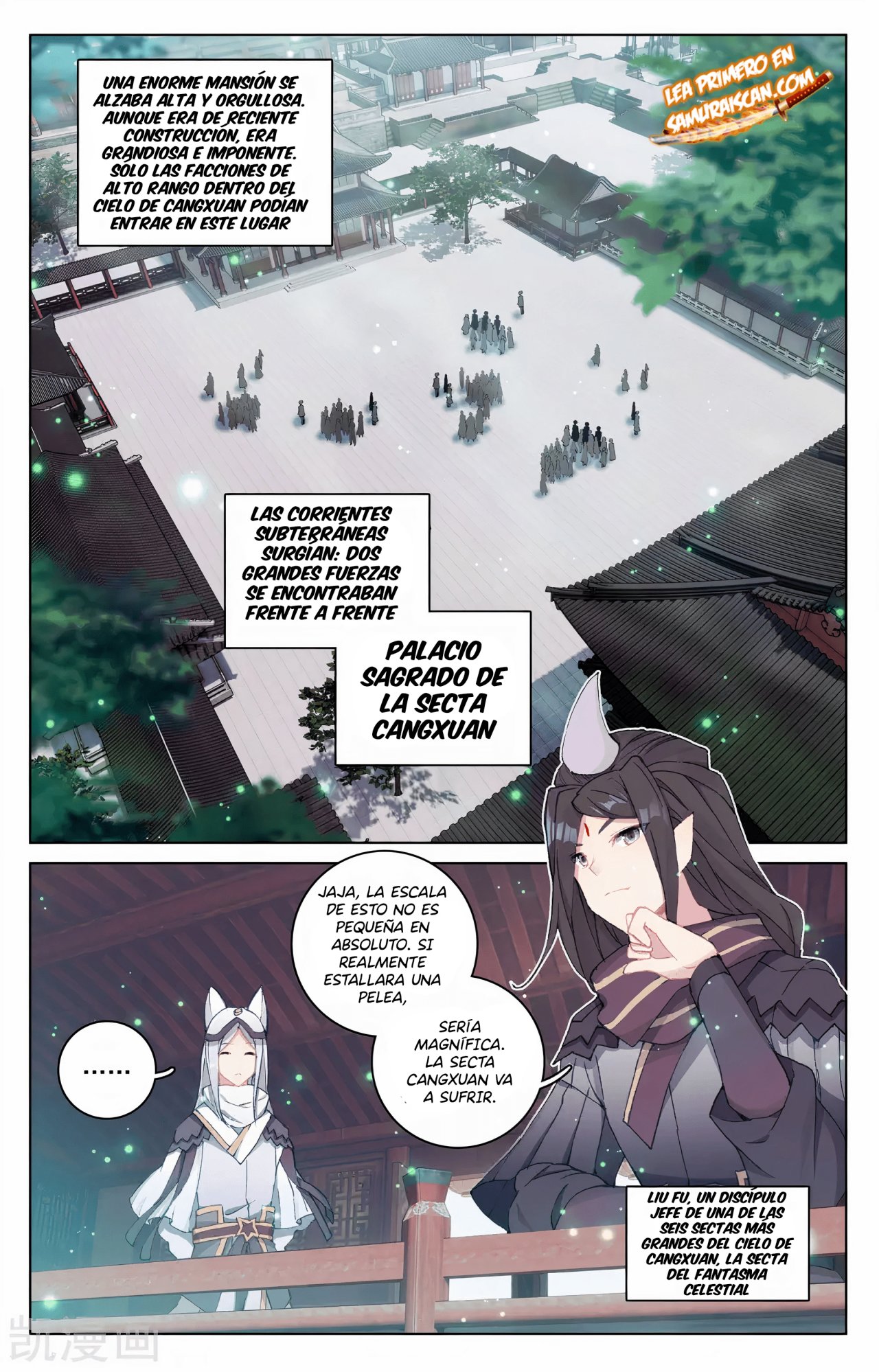 Yuan Zun Capitulo 544 página 10