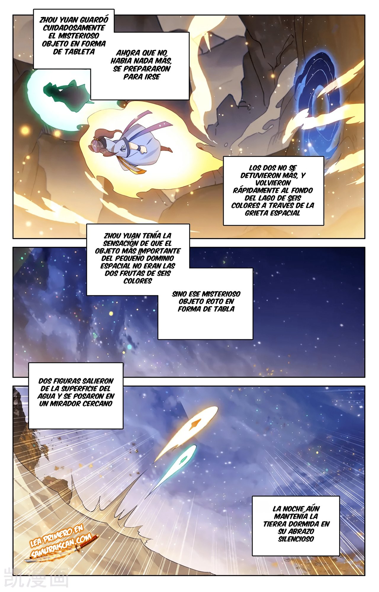 Yuan Zun Capitulo 544 página 5