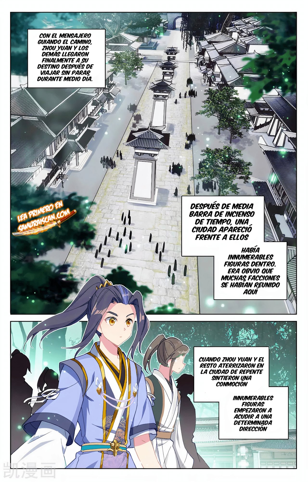Yuan Zun Capitulo 544 página 8