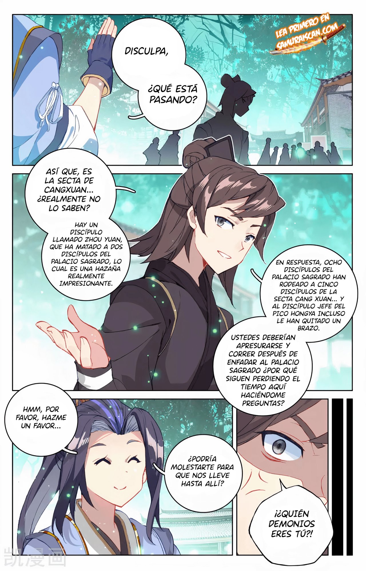 Yuan Zun Capitulo 544 página 9