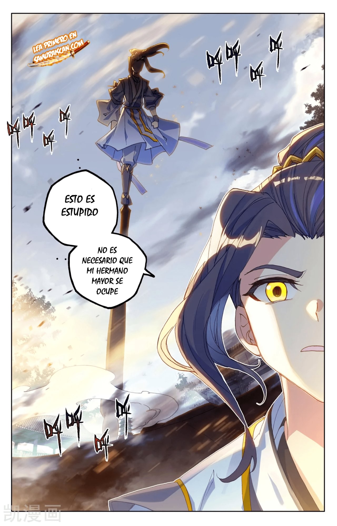 Yuan Zun Capitulo 545 página 10