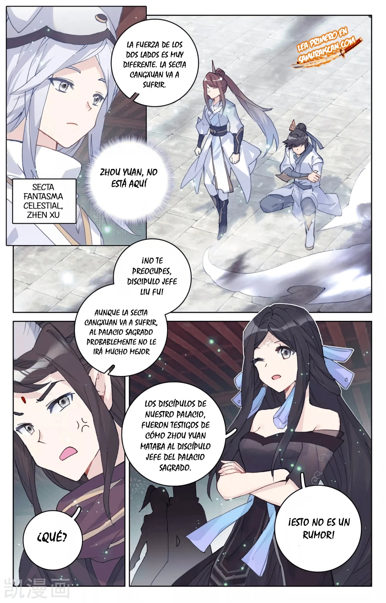 Yuan Zun Capitulo 545 página 3