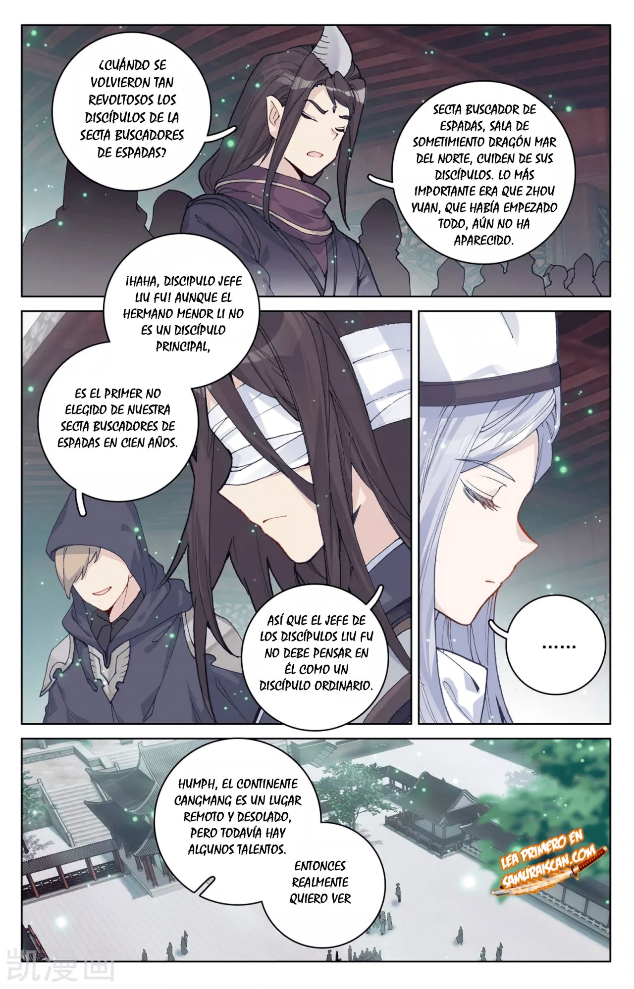 Yuan Zun Capitulo 545 página 5