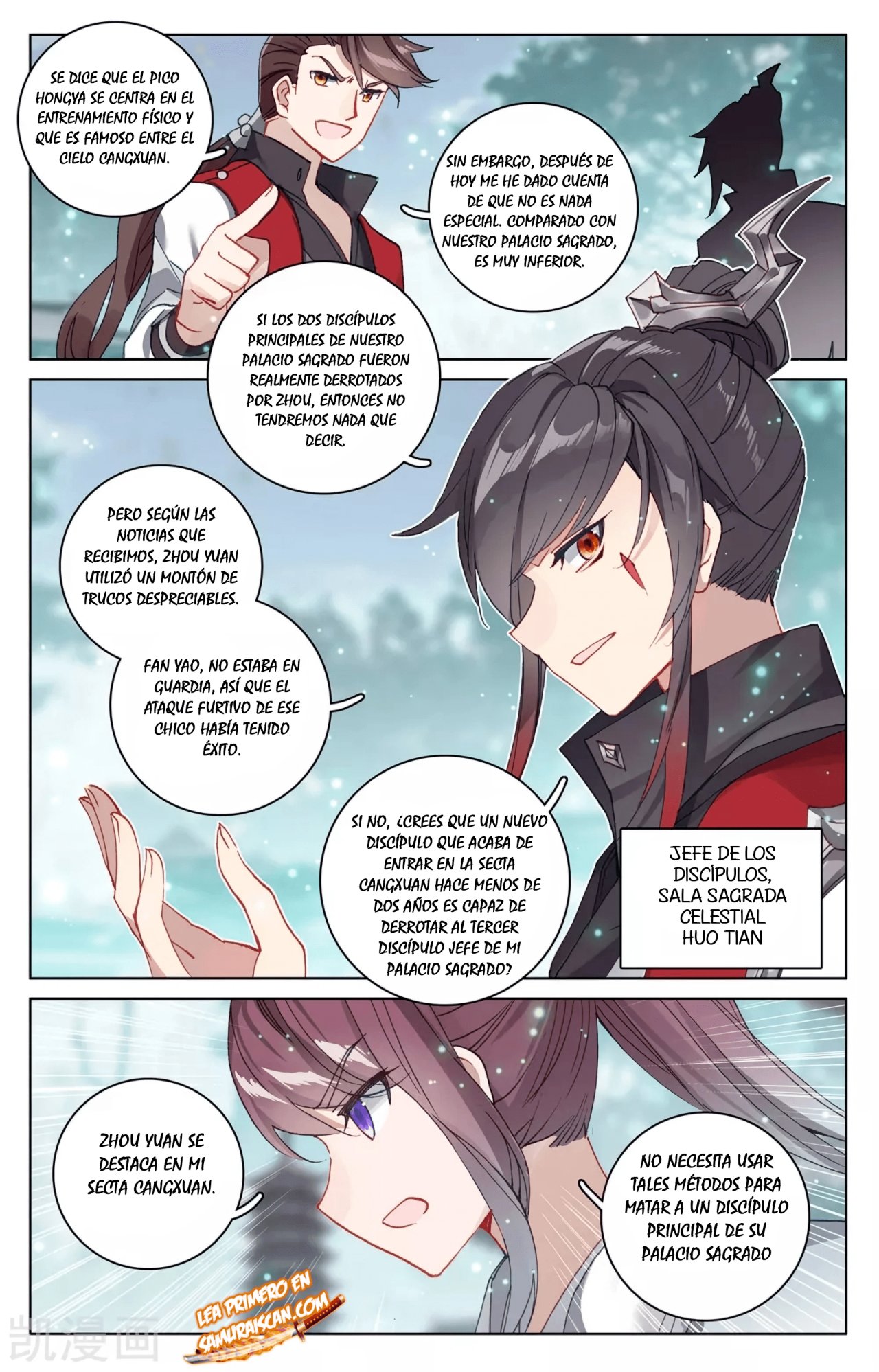Yuan Zun Capitulo 545 página 7