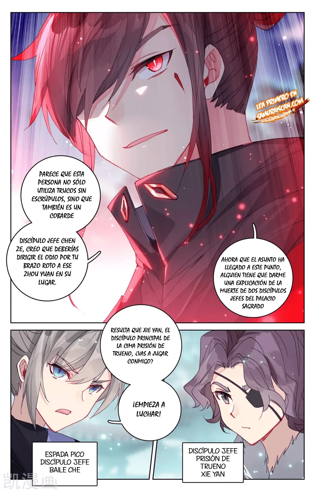Yuan Zun Capitulo 545 página 8