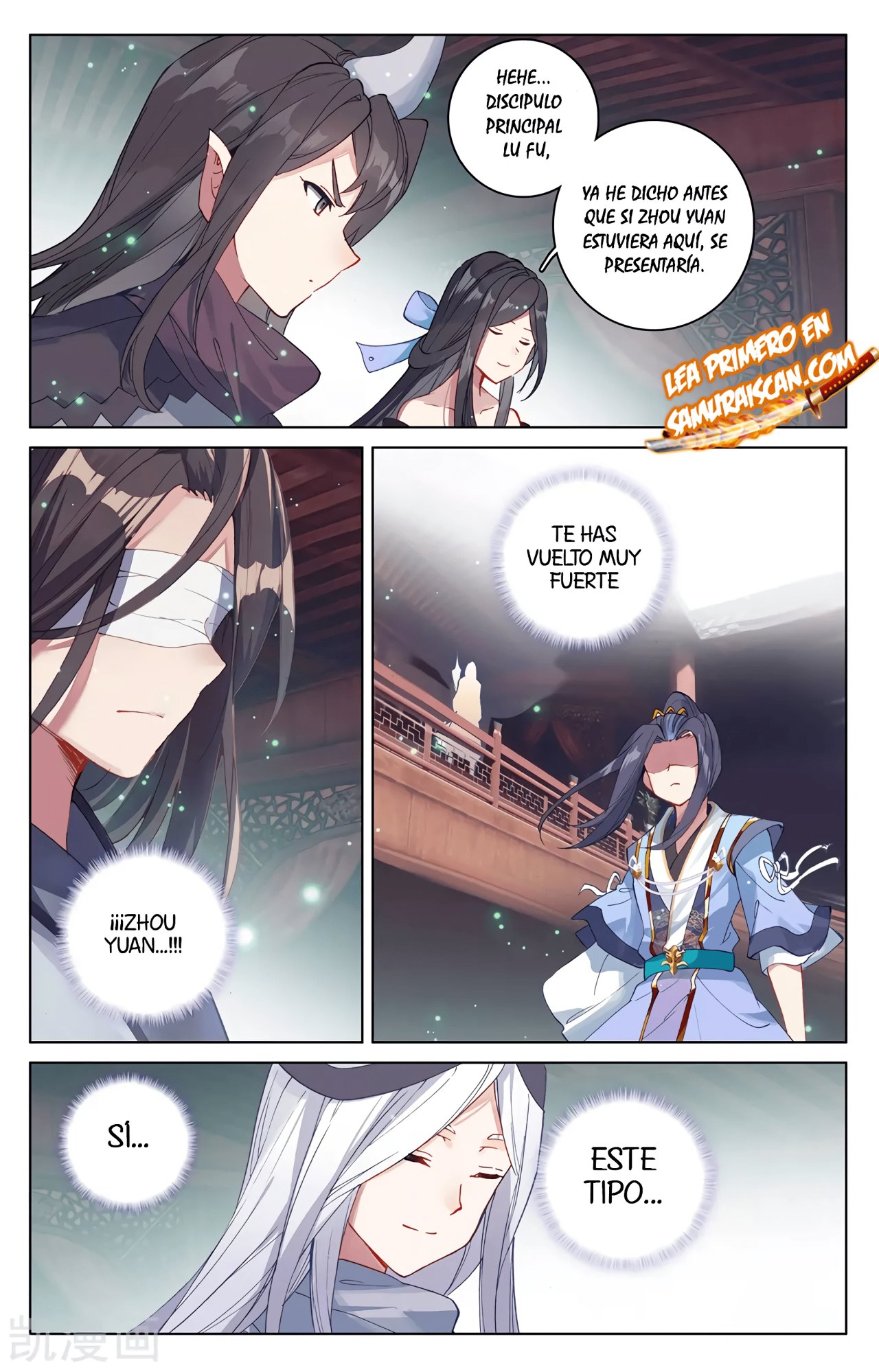 Yuan Zun Capitulo 546 página 4