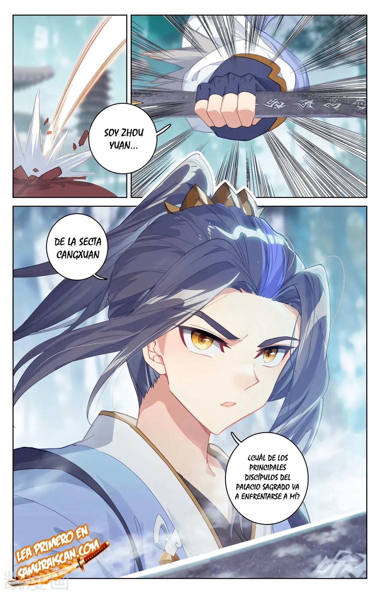 Yuan Zun Capitulo 546 página 6