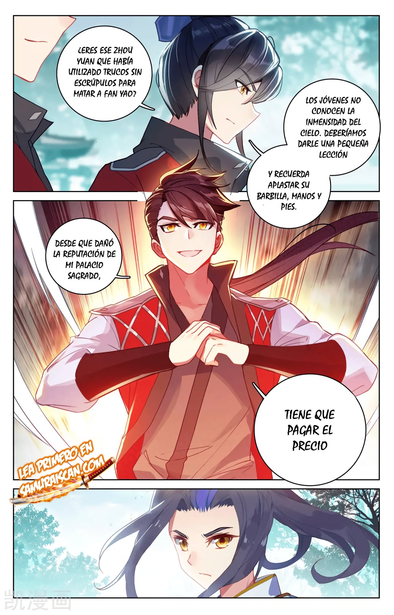 Yuan Zun Capitulo 546 página 7